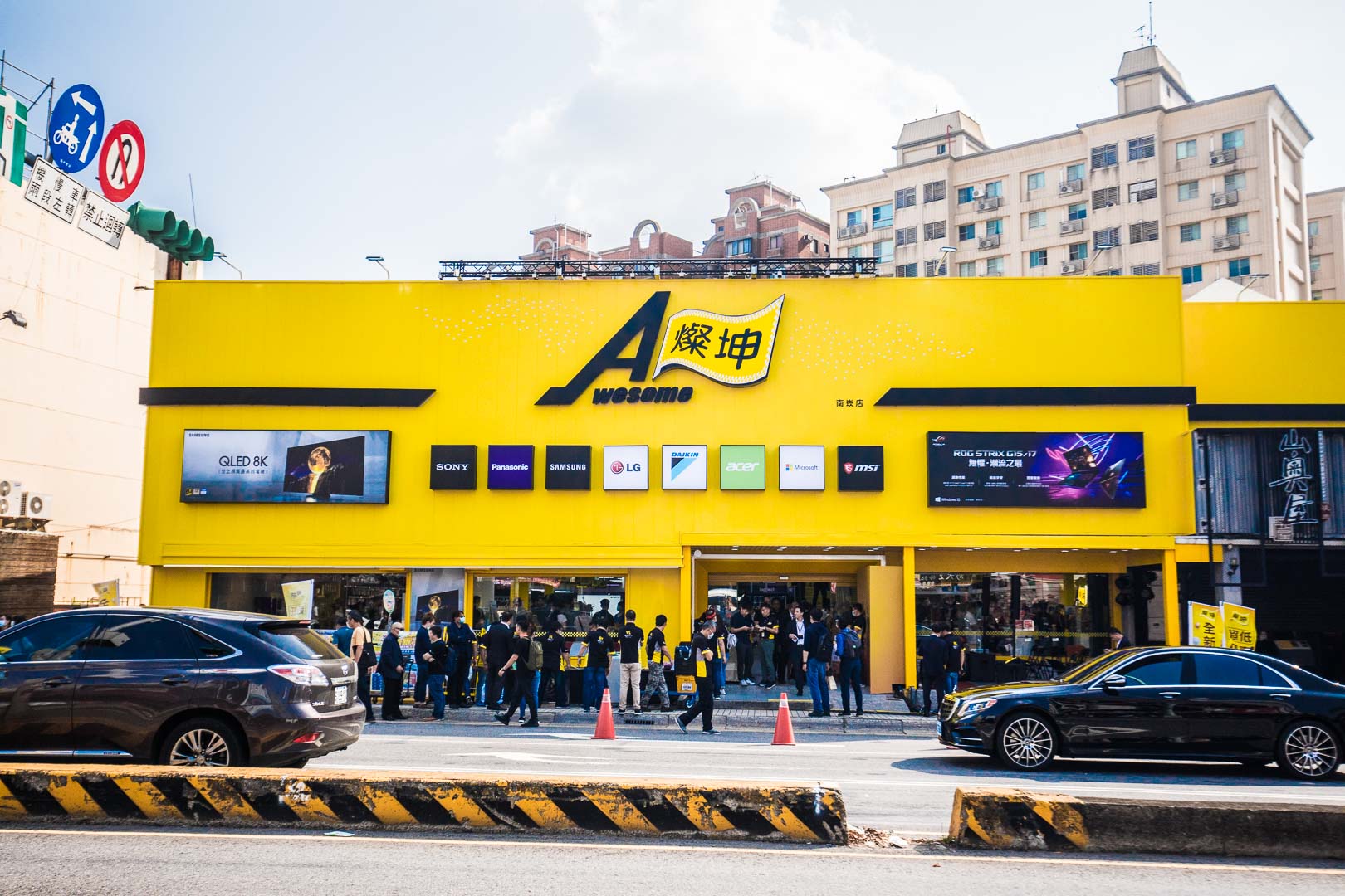 桃園3c賣場,南崁3c賣場,南崁家電,南崁買冰箱,南崁家店售後服務,南崁手機,燦坤南崁店,南崁燦坤