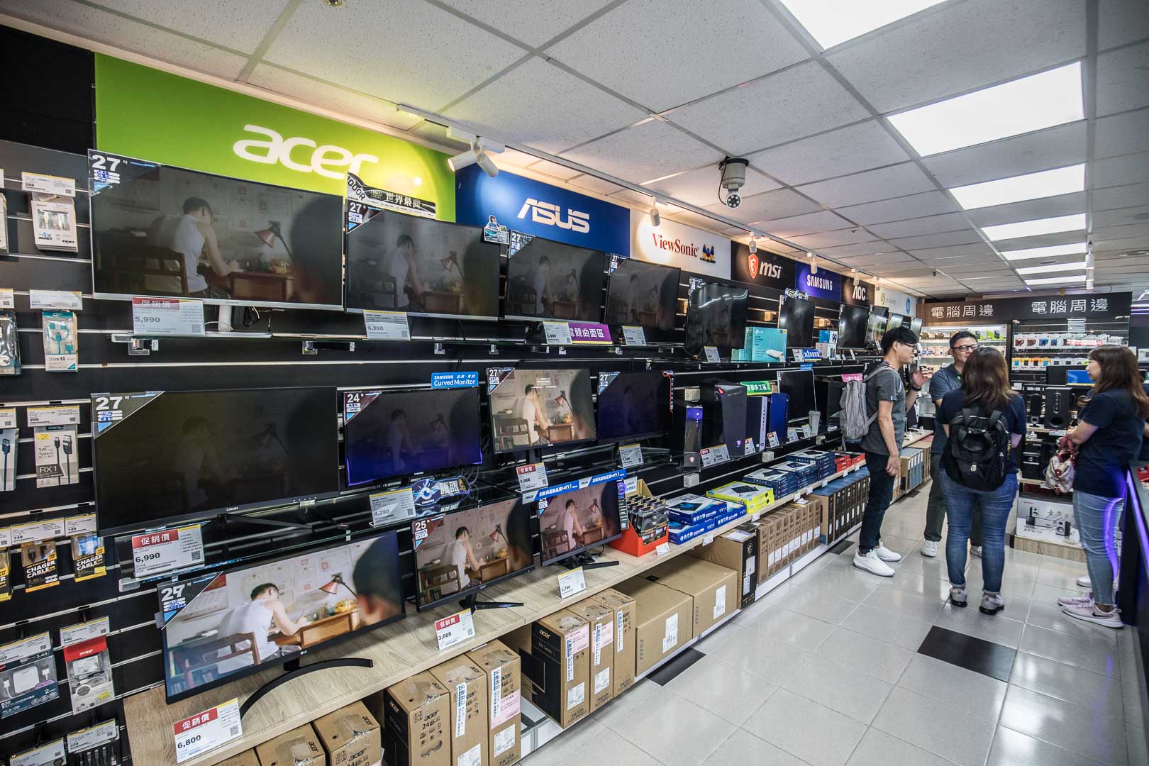 桃園3c賣場,南崁3c賣場,南崁家電,南崁買冰箱,南崁家店售後服務,南崁手機,燦坤南崁店,南崁燦坤
