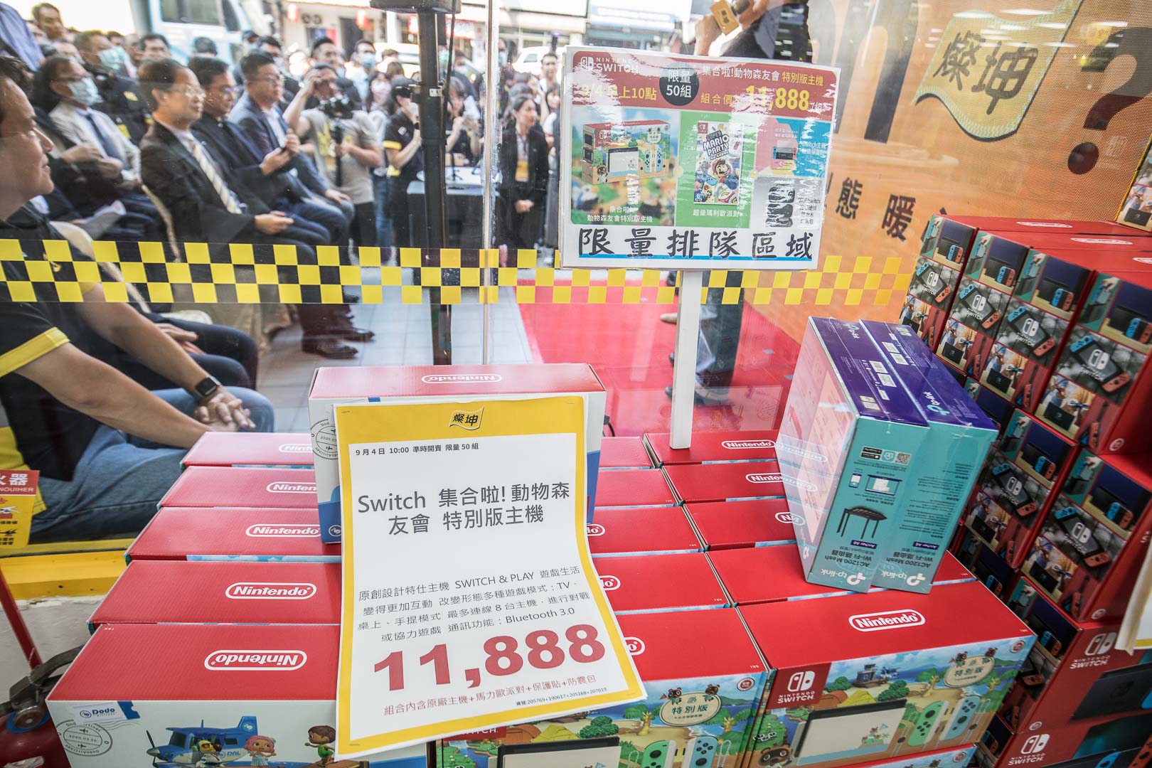 桃園3c賣場,南崁3c賣場,南崁家電,南崁買冰箱,南崁家店售後服務,南崁手機,燦坤南崁店,南崁燦坤