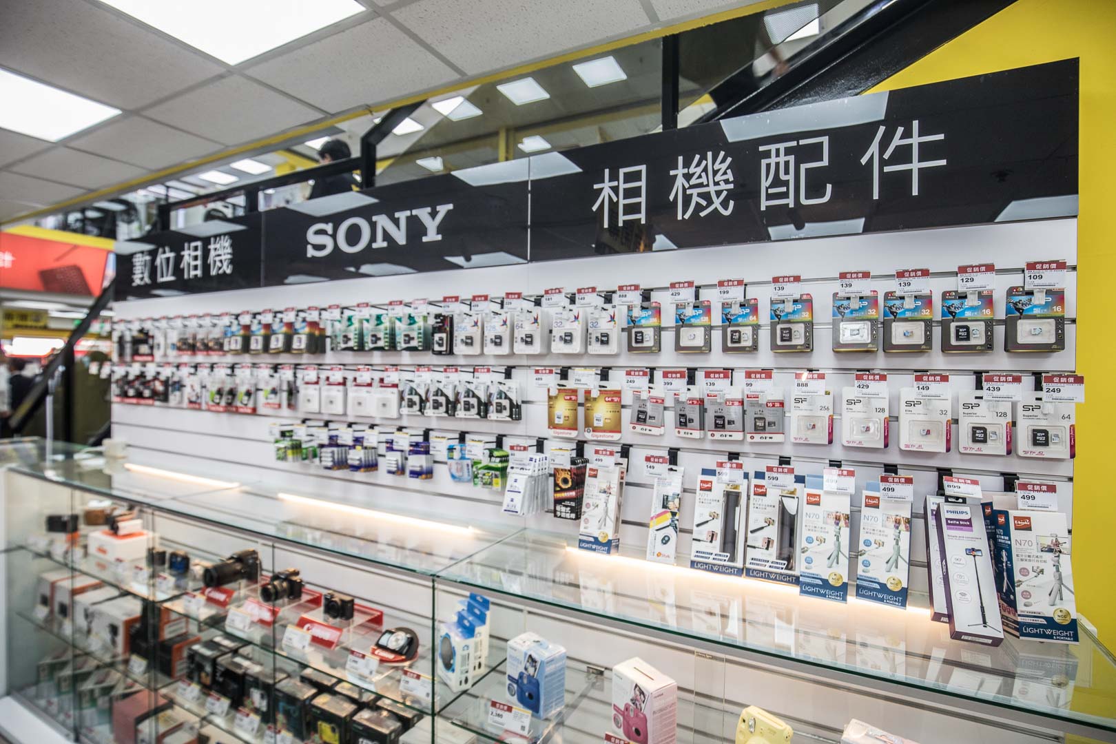 桃園3c賣場,南崁3c賣場,南崁家電,南崁買冰箱,南崁家店售後服務,南崁手機,燦坤南崁店,南崁燦坤