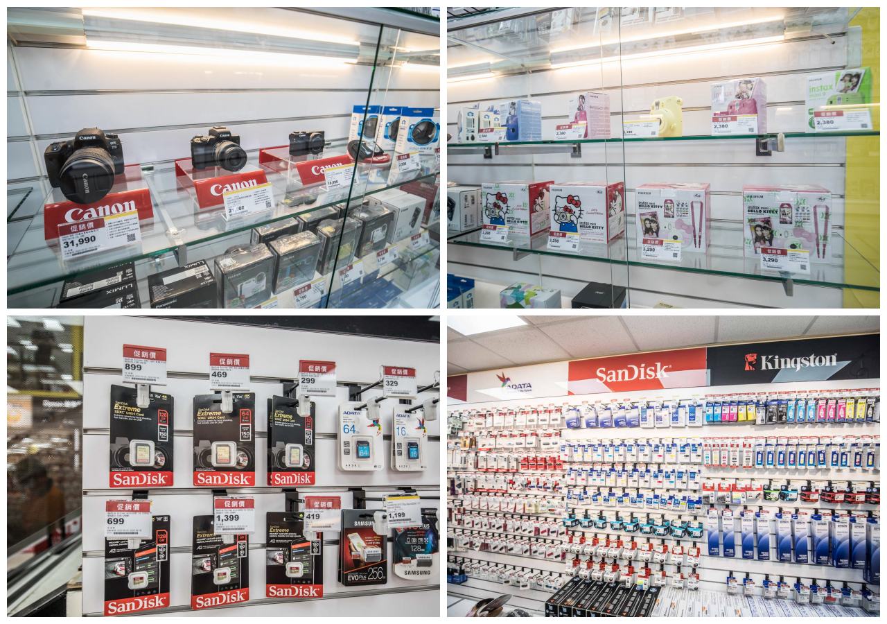 桃園3c賣場,南崁3c賣場,南崁家電,南崁買冰箱,南崁家店售後服務,南崁手機,燦坤南崁店,南崁燦坤