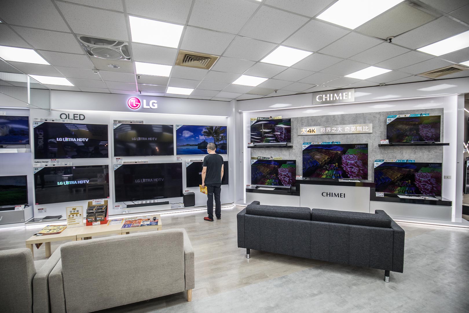 桃園3c賣場,南崁3c賣場,南崁家電,南崁買冰箱,南崁家店售後服務,南崁手機,燦坤南崁店,南崁燦坤