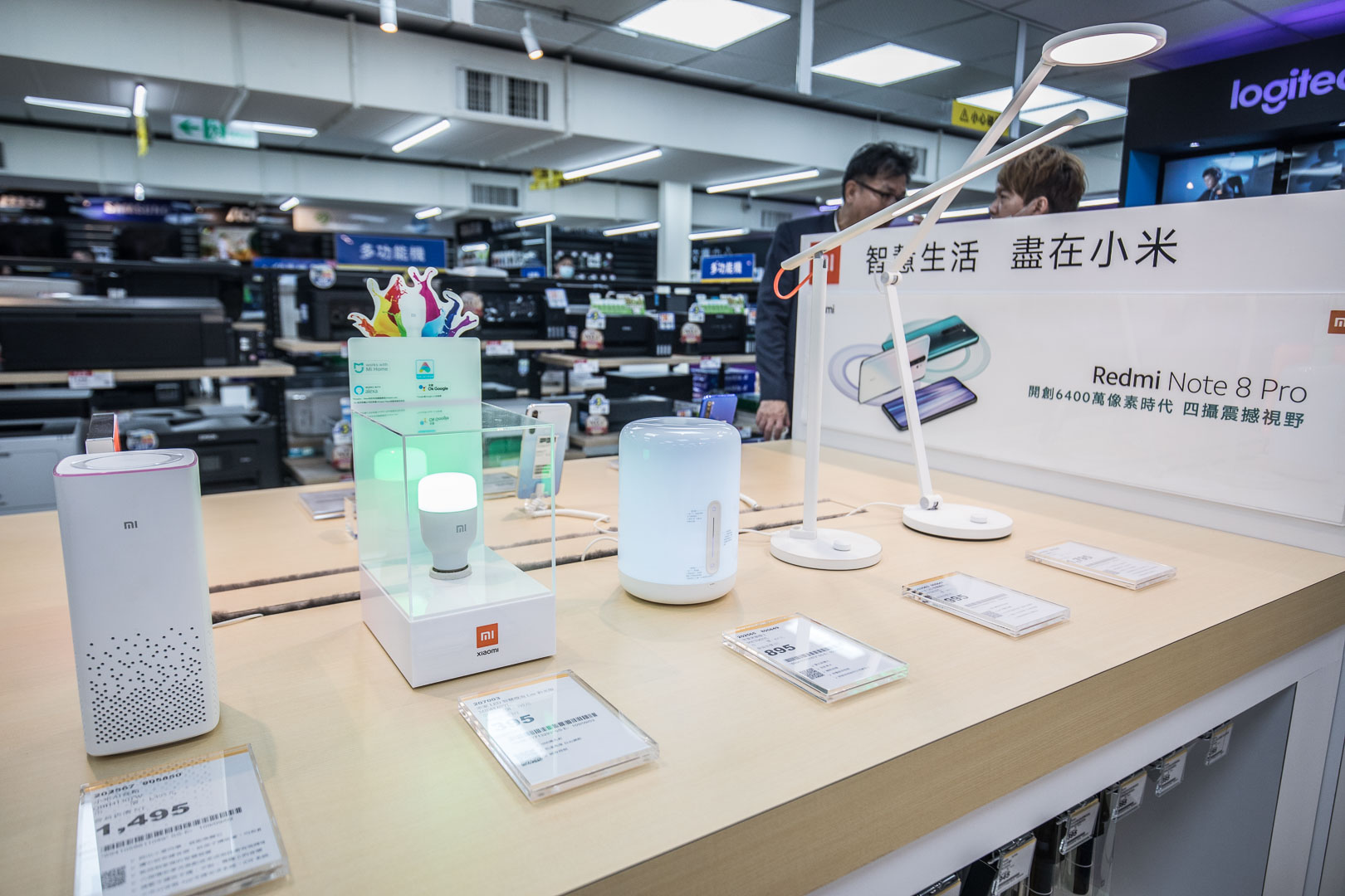 桃園3c賣場,南崁3c賣場,南崁家電,南崁買冰箱,南崁家店售後服務,南崁手機,燦坤南崁店,南崁燦坤