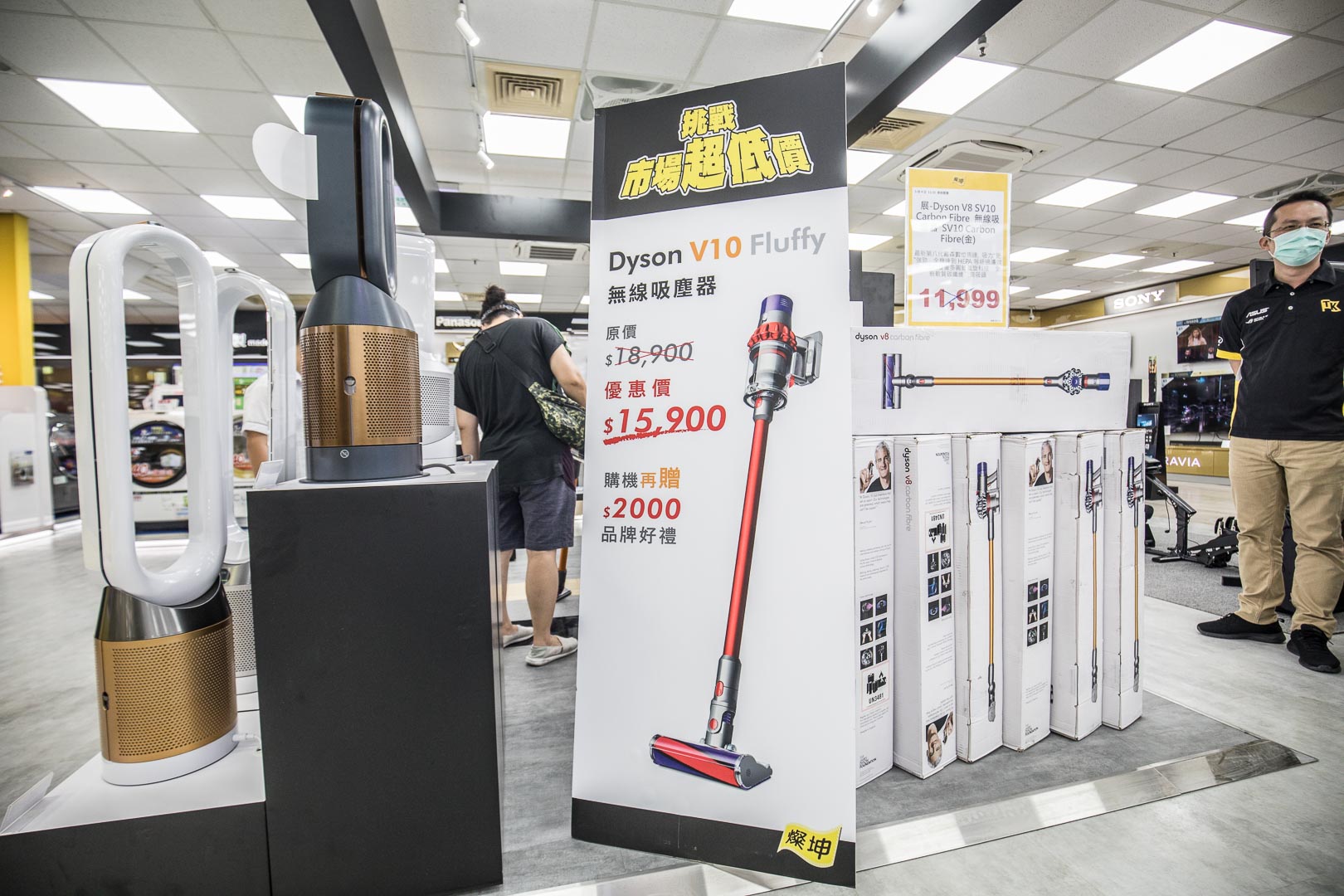 桃園3c賣場,南崁3c賣場,南崁家電,南崁買冰箱,南崁家店售後服務,南崁手機,燦坤南崁店,南崁燦坤