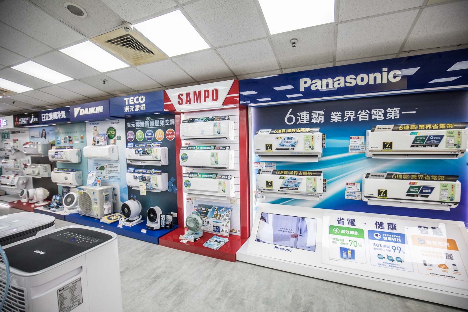 桃園3c賣場,南崁3c賣場,南崁家電,南崁買冰箱,南崁家店售後服務,南崁手機,燦坤南崁店,南崁燦坤