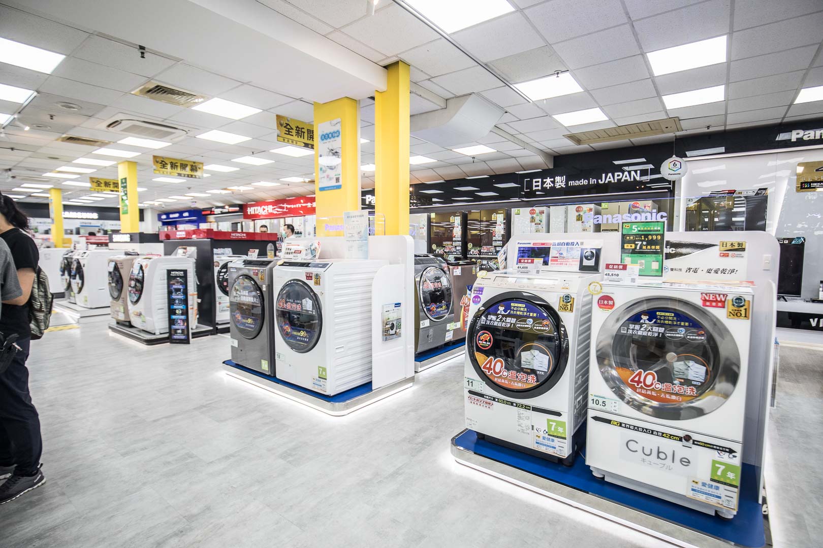 桃園3c賣場,南崁3c賣場,南崁家電,南崁買冰箱,南崁家店售後服務,南崁手機,燦坤南崁店,南崁燦坤