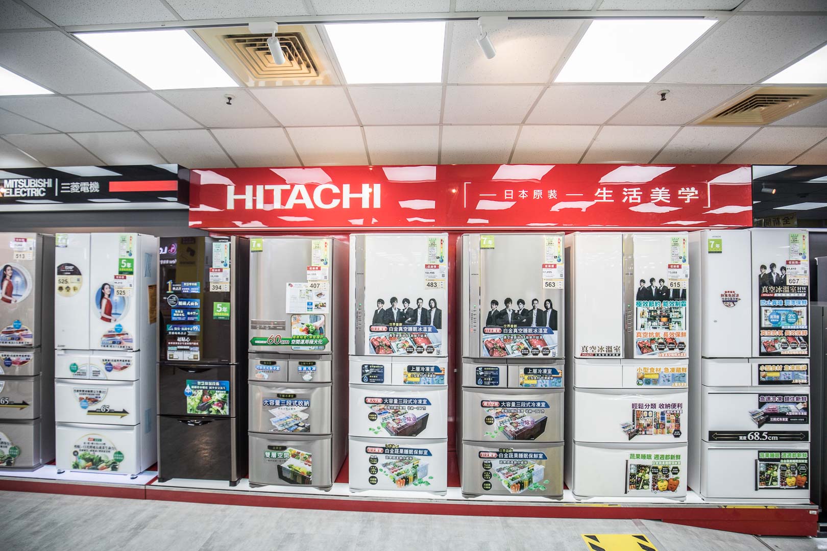 桃園3c賣場,南崁3c賣場,南崁家電,南崁買冰箱,南崁家店售後服務,南崁手機,燦坤南崁店,南崁燦坤