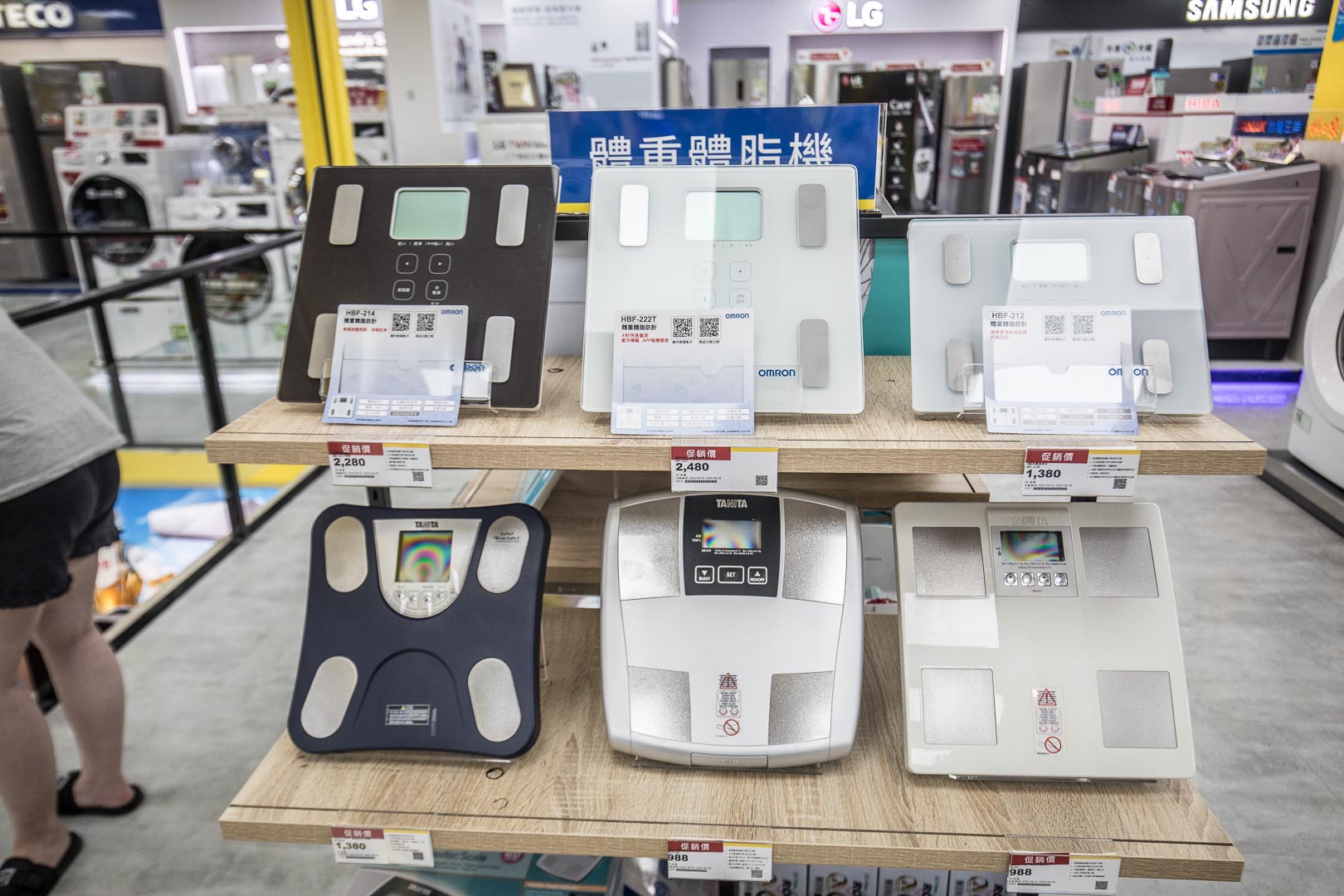 桃園3c賣場,南崁3c賣場,南崁家電,南崁買冰箱,南崁家店售後服務,南崁手機,燦坤南崁店,南崁燦坤