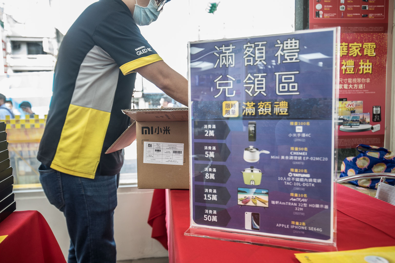 桃園3c賣場,南崁3c賣場,南崁家電,南崁買冰箱,南崁家店售後服務,南崁手機,燦坤南崁店,南崁燦坤