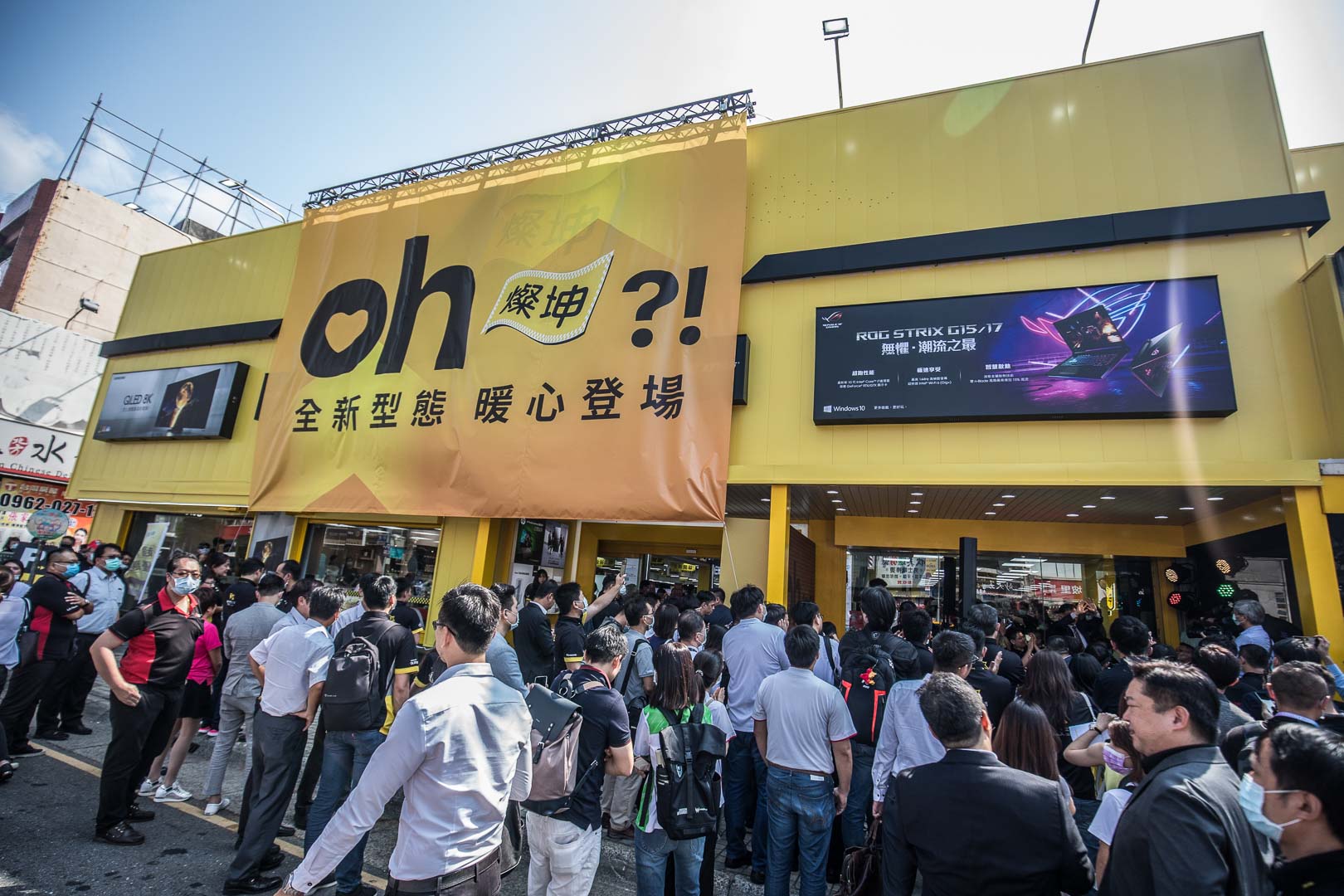 桃園3c賣場,南崁3c賣場,南崁家電,南崁買冰箱,南崁家店售後服務,南崁手機,燦坤南崁店,南崁燦坤