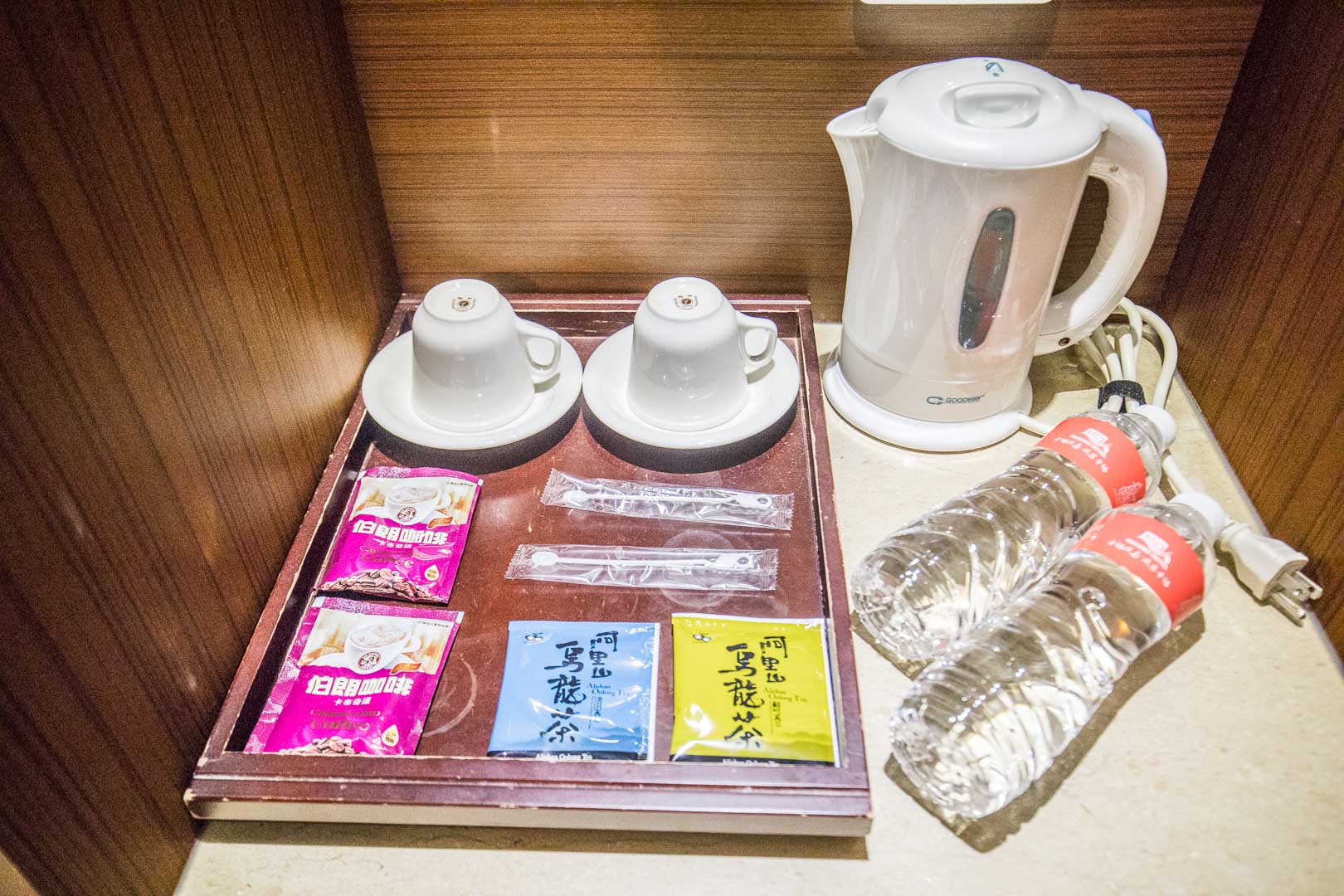 嘉義飯店,嘉義民宿,嘉義寵物飯店,嘉義寵物住宿,嘉義寵物友善飯店,冠閣大飯店,嘉義寵物冠閣大飯店,嘉義冠閣大飯店,嘉義住宿