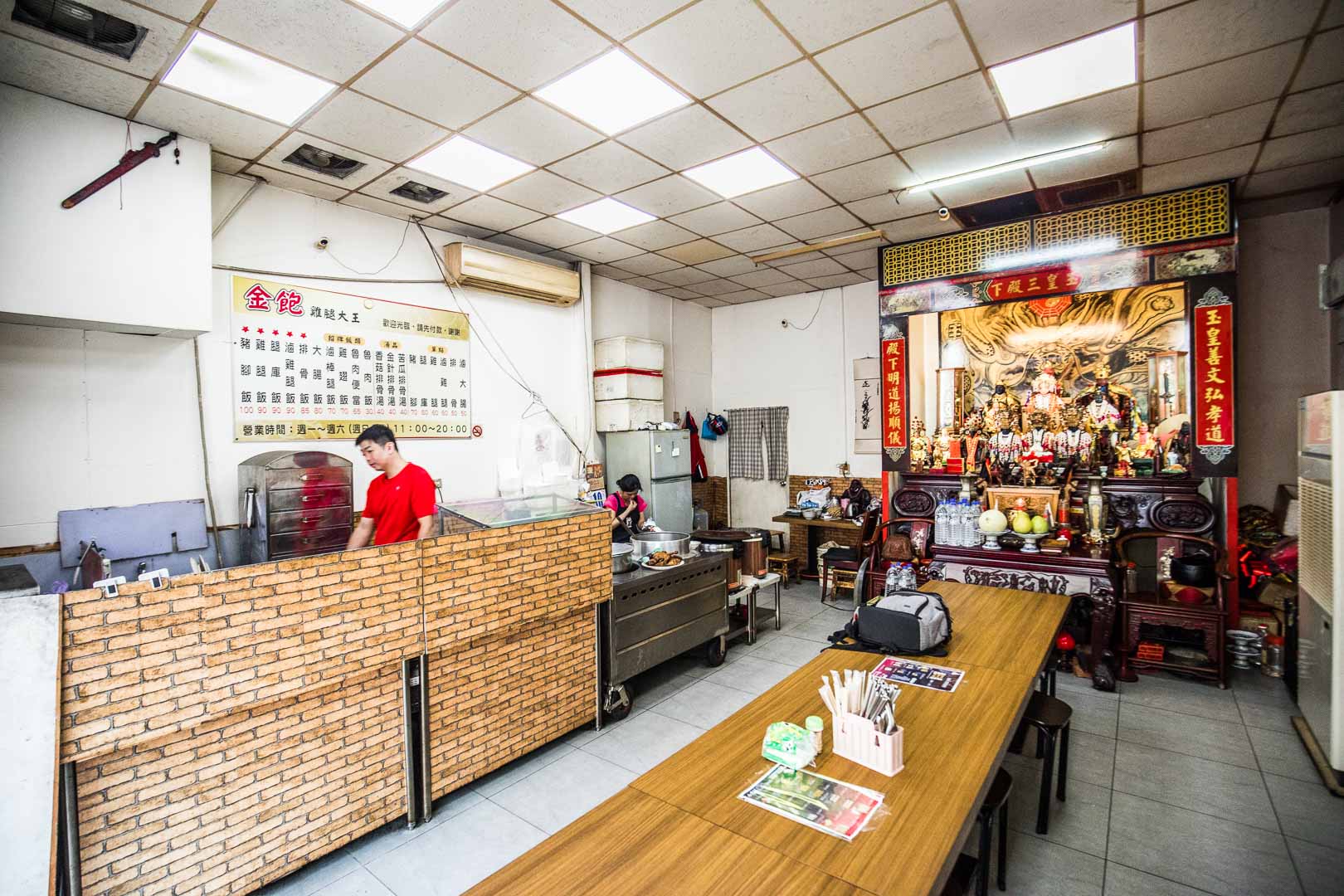 桃園美食,八德美食,桃園便當,八德便當,桃園雞腿飯,八德雞腿飯,八德便當外送,金飽雞腿大王