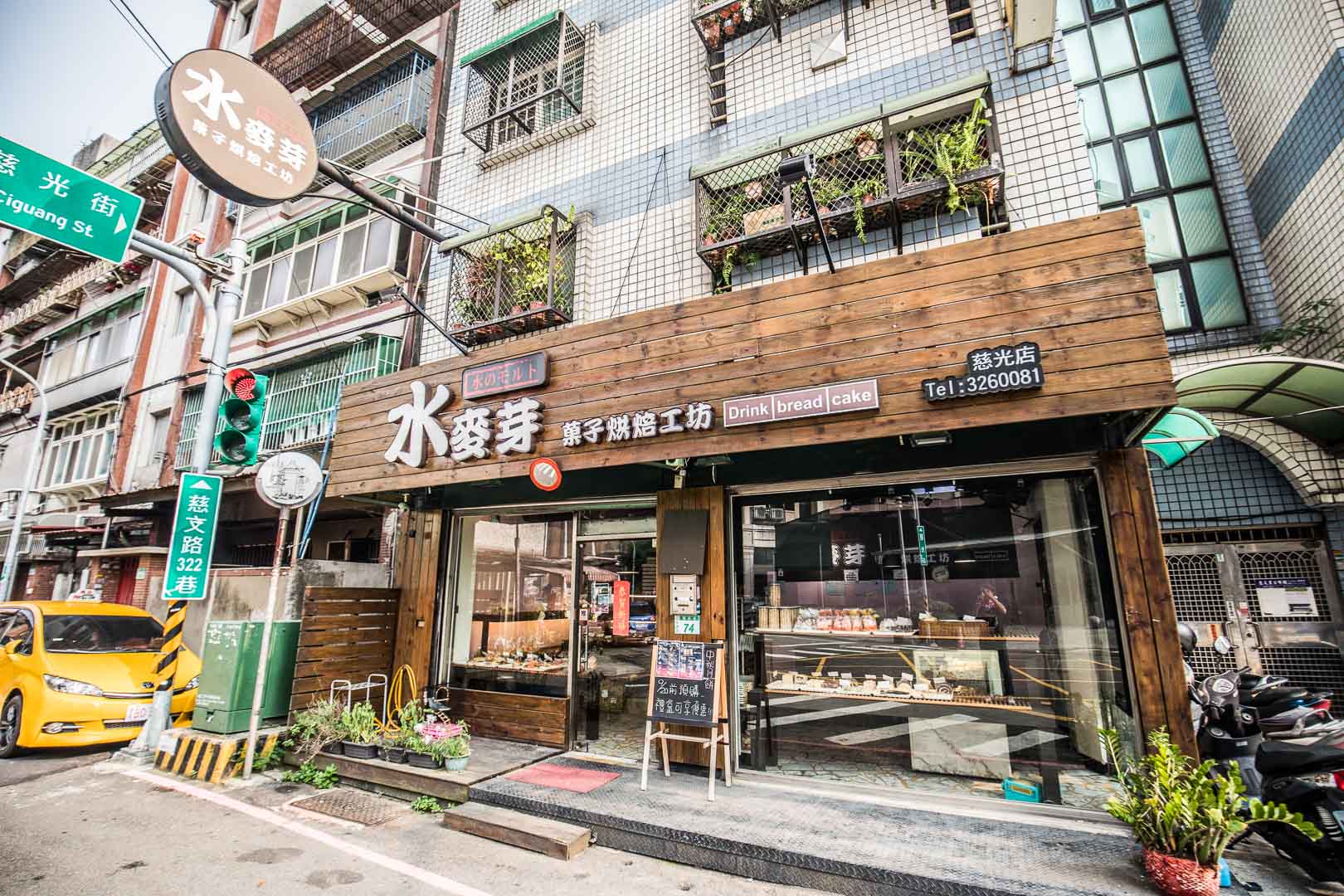  @大手牽小手。玩樂趣
