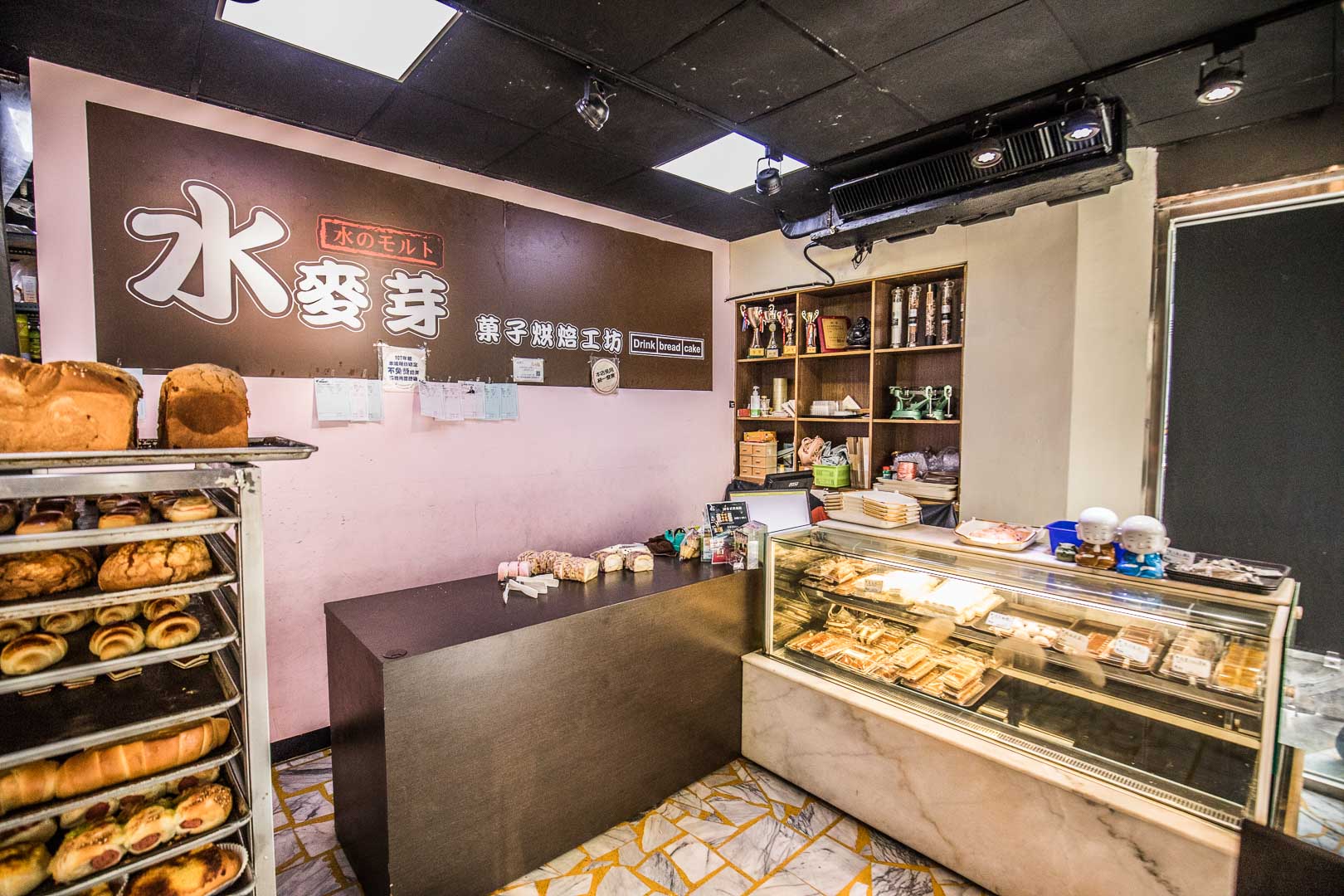  @大手牽小手。玩樂趣