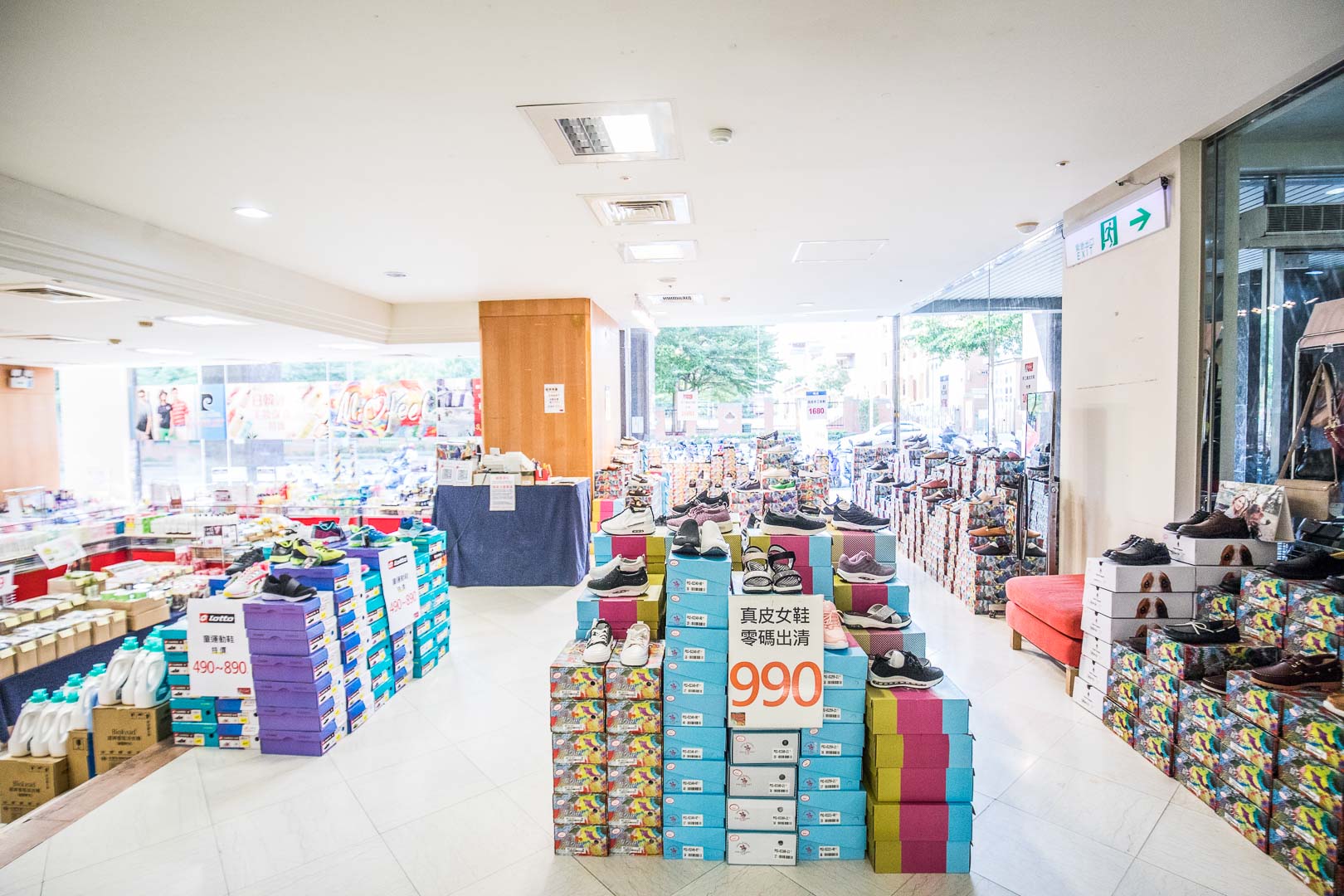 桃園特賣會,新光三越大有店品牌聯合特賣,桃園百貨週年慶