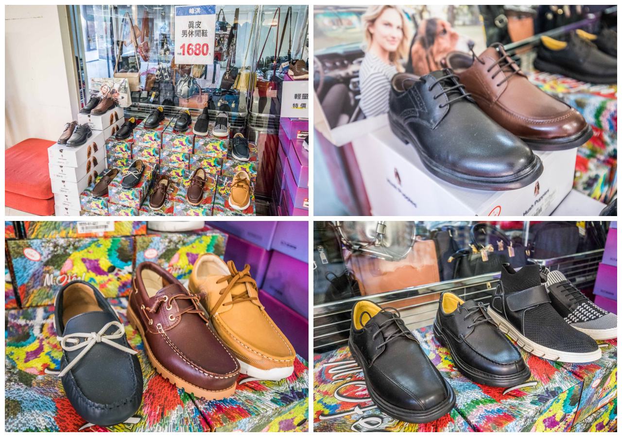 桃園特賣會,新光三越大有店品牌聯合特賣,桃園百貨週年慶