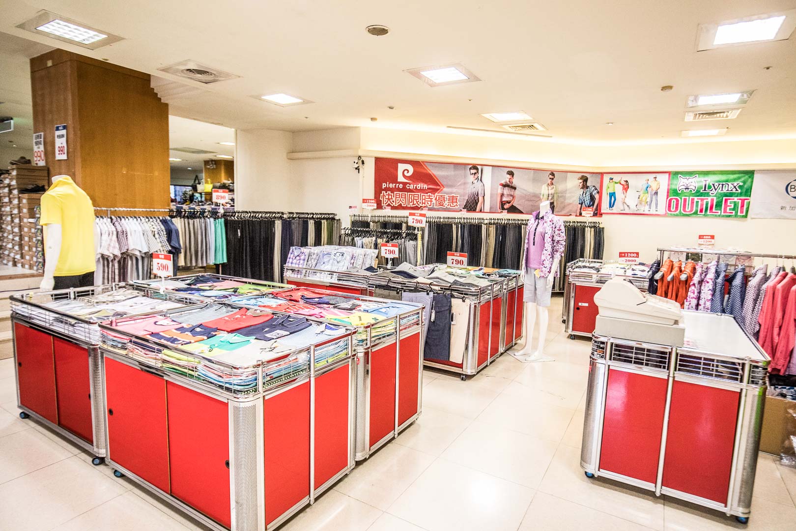 桃園特賣會,新光三越大有店品牌聯合特賣,桃園百貨週年慶