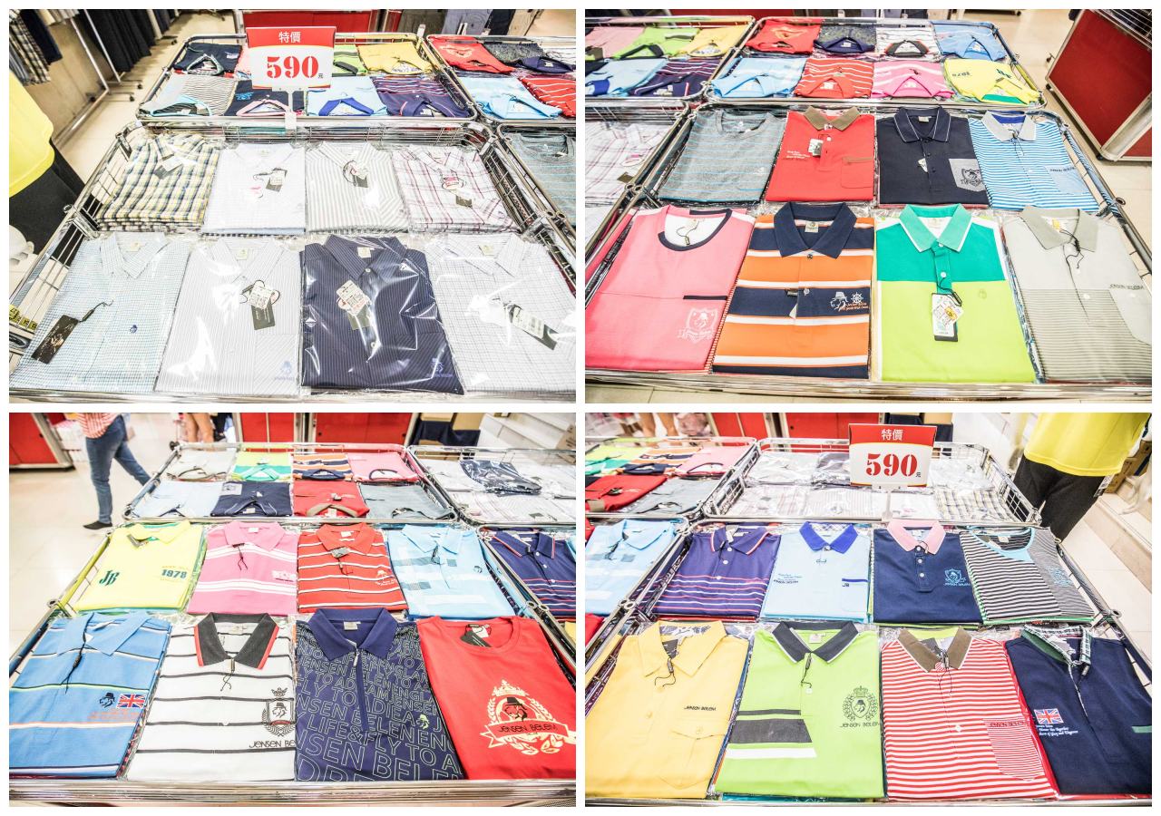 桃園特賣會,新光三越大有店品牌聯合特賣,桃園百貨週年慶