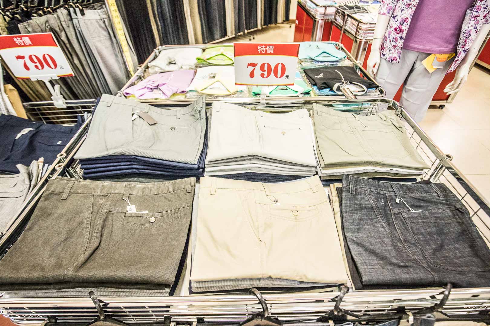 桃園特賣會,新光三越大有店品牌聯合特賣,桃園百貨週年慶