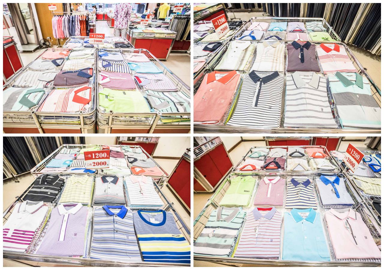 桃園特賣會,新光三越大有店品牌聯合特賣,桃園百貨週年慶