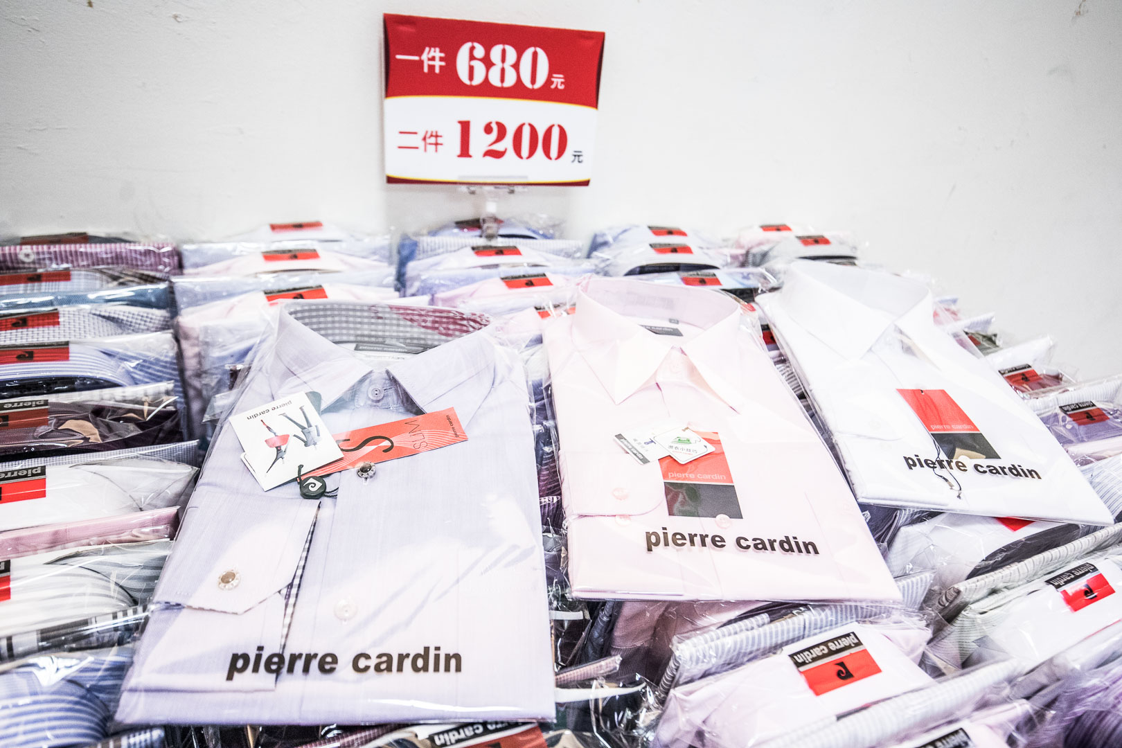 桃園特賣會,新光三越大有店品牌聯合特賣,桃園百貨週年慶