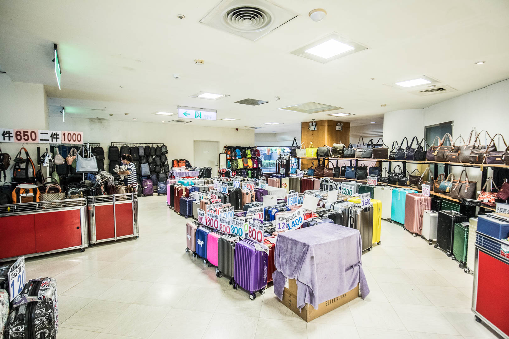 桃園特賣會,新光三越大有店品牌聯合特賣,桃園百貨週年慶