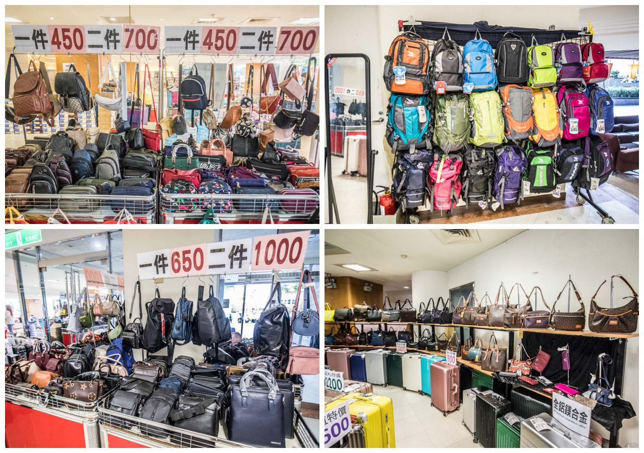 桃園特賣會,新光三越大有店品牌聯合特賣,桃園百貨週年慶