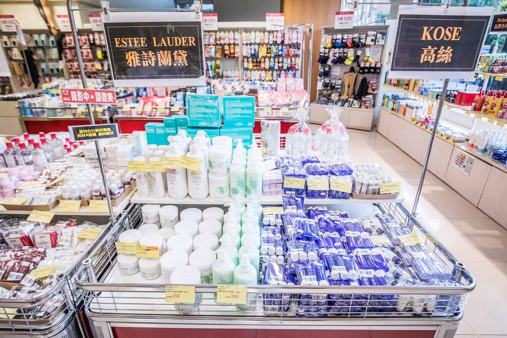 桃園特賣會,新光三越大有店品牌聯合特賣,桃園百貨週年慶