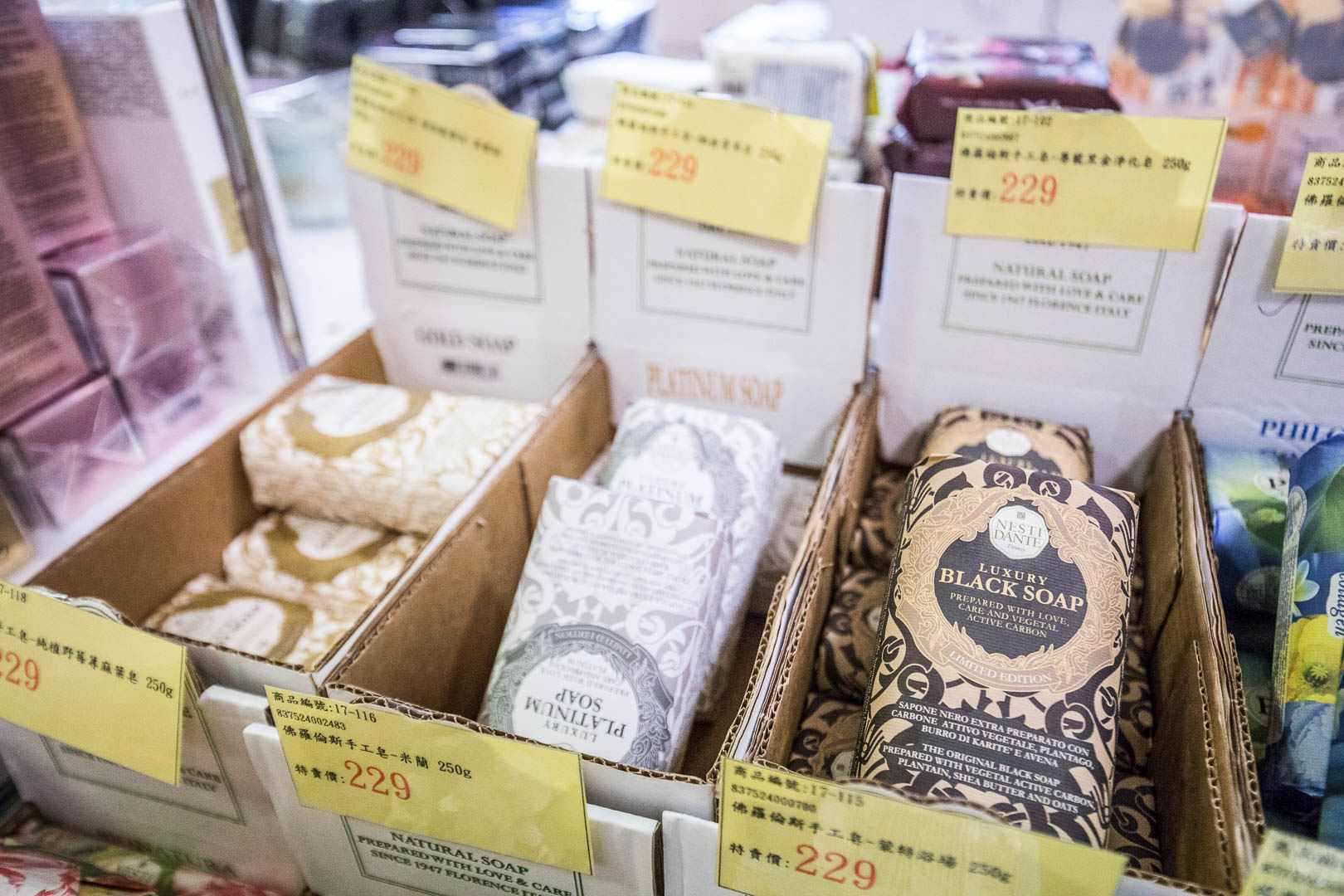 桃園特賣會,新光三越大有店品牌聯合特賣,桃園百貨週年慶