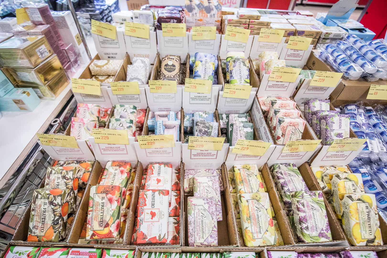 桃園特賣會,新光三越大有店品牌聯合特賣,桃園百貨週年慶