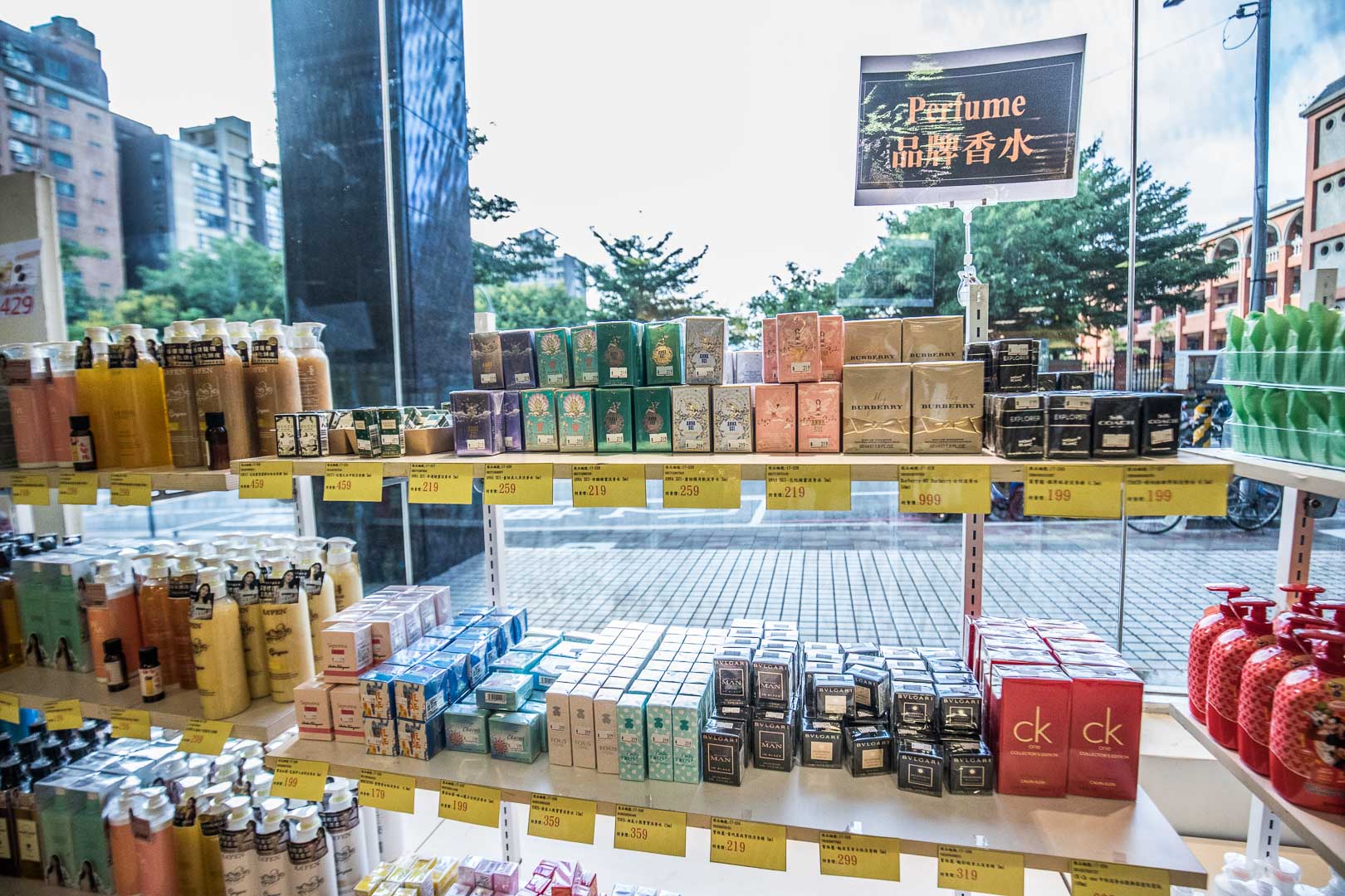 桃園特賣會,新光三越大有店品牌聯合特賣,桃園百貨週年慶