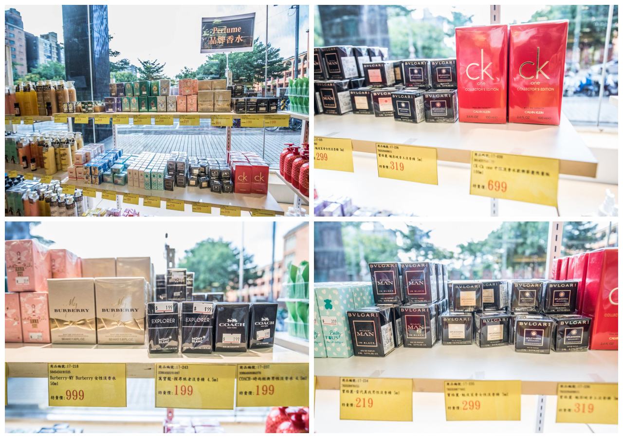 桃園特賣會,新光三越大有店品牌聯合特賣,桃園百貨週年慶