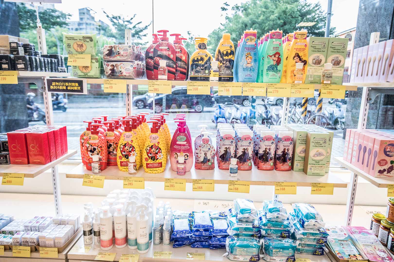 桃園特賣會,新光三越大有店品牌聯合特賣,桃園百貨週年慶