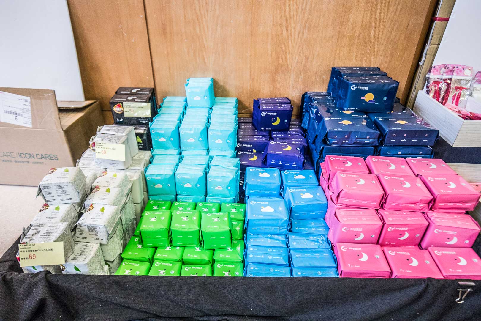 桃園特賣會,新光三越大有店品牌聯合特賣,桃園百貨週年慶