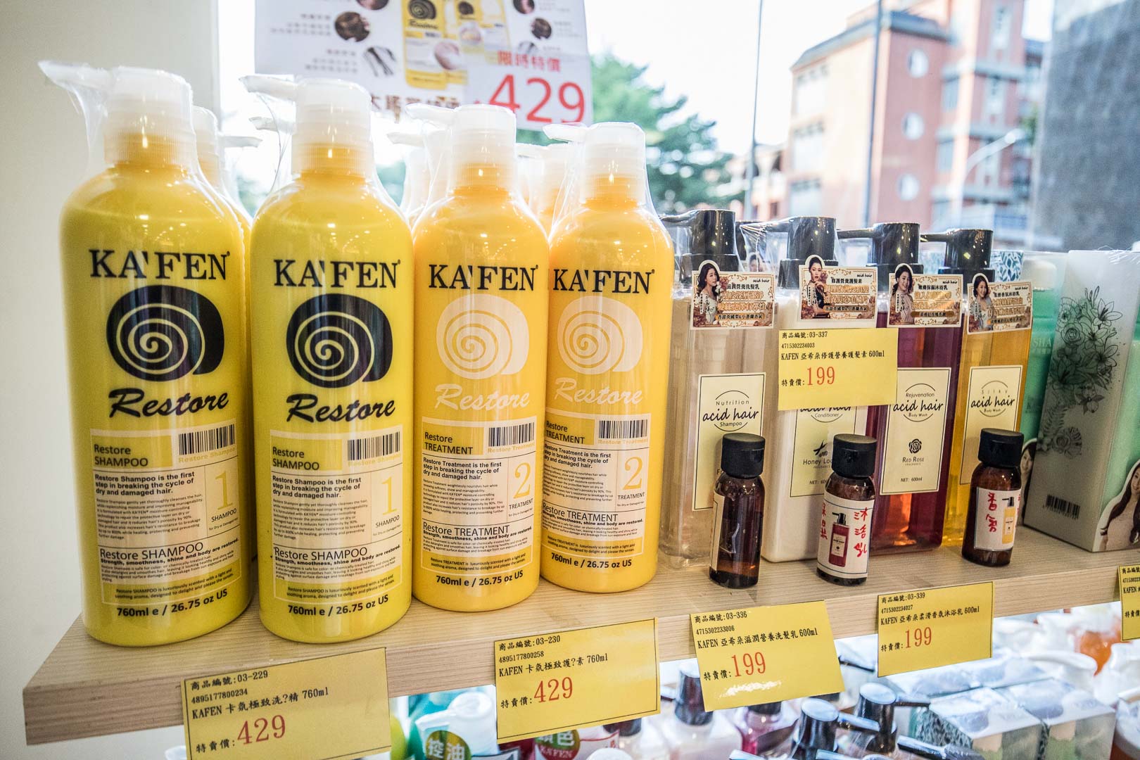 桃園特賣會,新光三越大有店品牌聯合特賣,桃園百貨週年慶