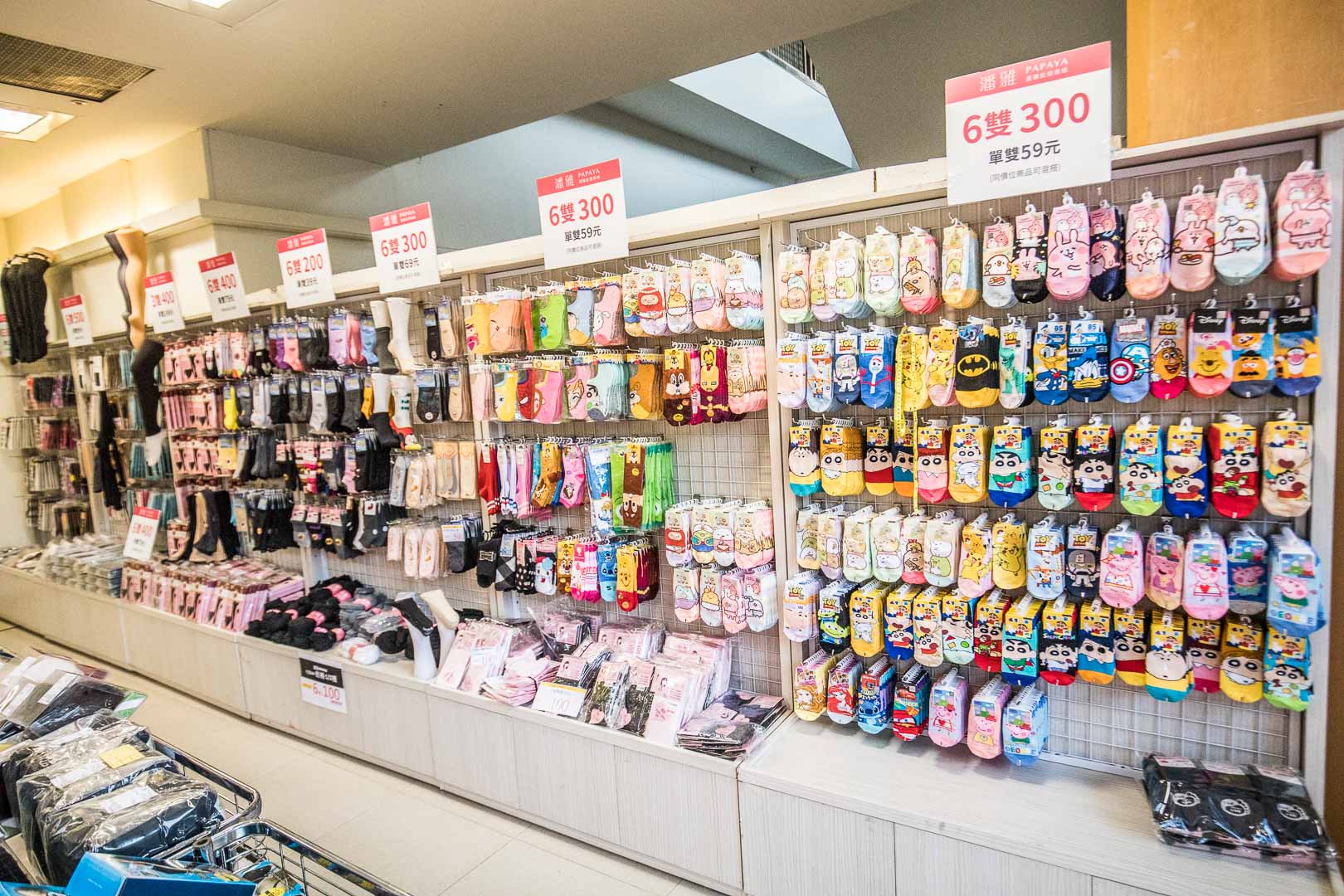 桃園特賣會,新光三越大有店品牌聯合特賣,桃園百貨週年慶