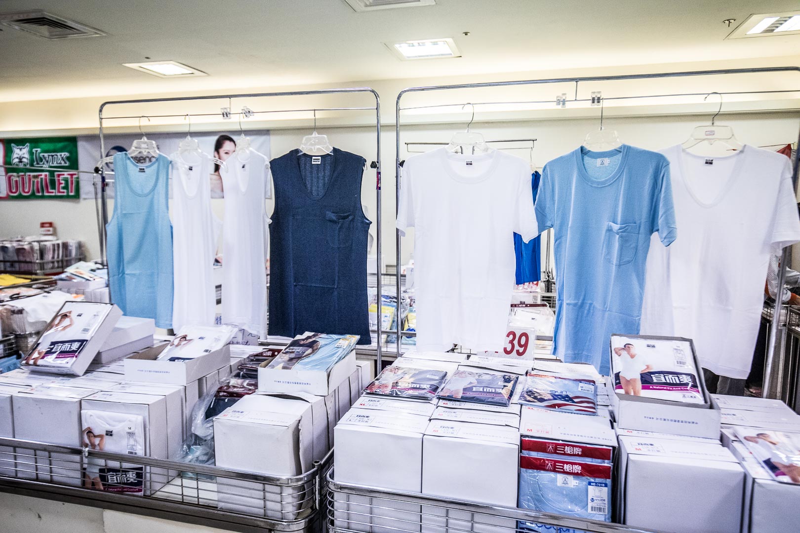桃園特賣會,新光三越大有店品牌聯合特賣,桃園百貨週年慶