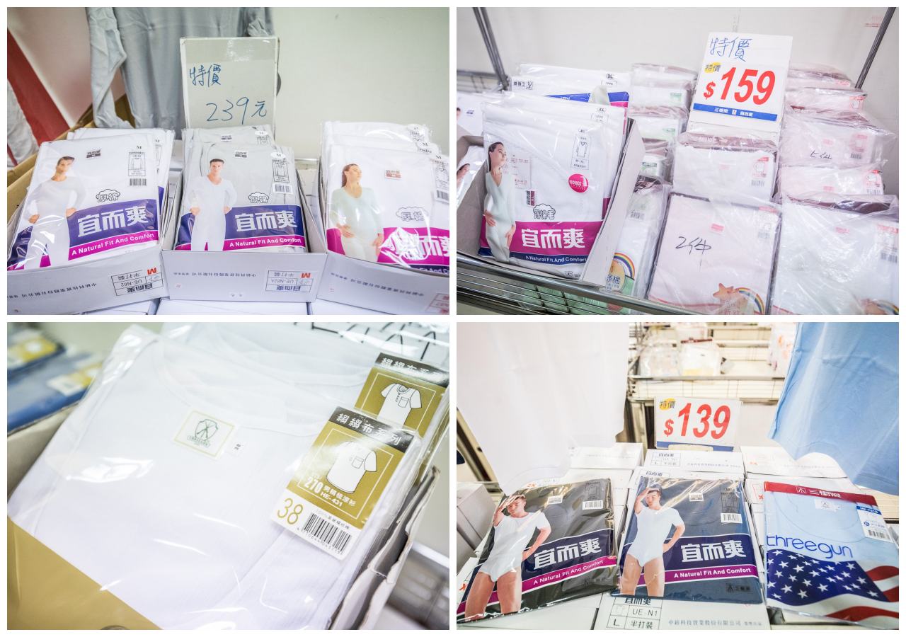 桃園特賣會,新光三越大有店品牌聯合特賣,桃園百貨週年慶