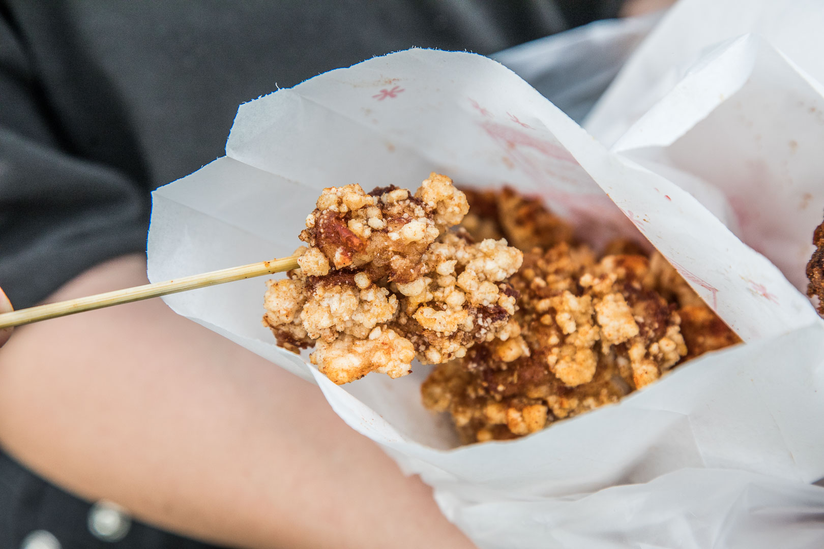 台南炸雞,葉麥克中藥炸雞