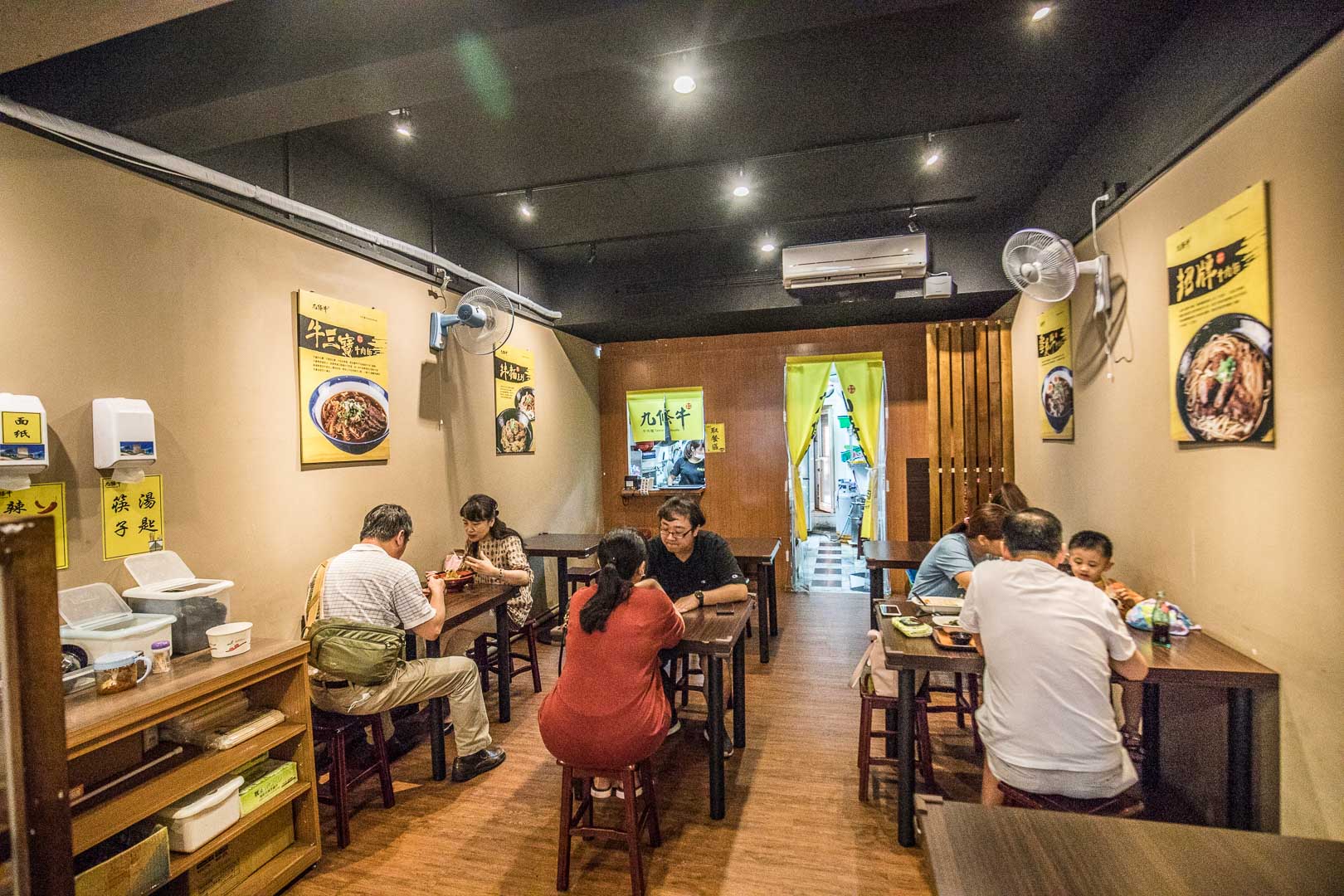 台北美食,新店美食,大坪林站美食,新店小吃,新店牛肉麵,大坪林站牛肉麵,九條牛牛肉麵-新店大豐店