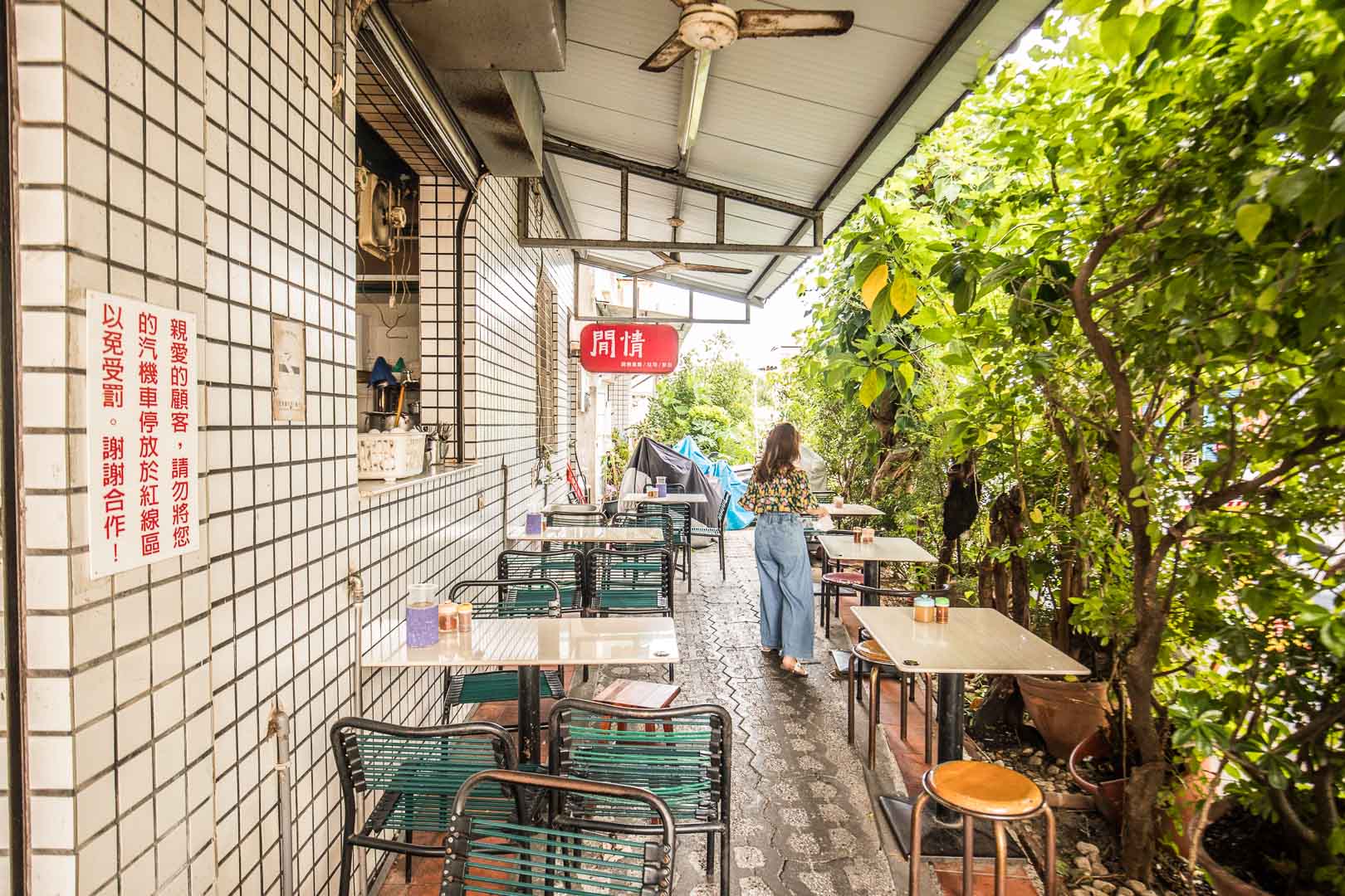 台南美食,台南小吃,台南必吃,台南鍋燒意麵,台南古早味小吃,想見你景點,台南想見你