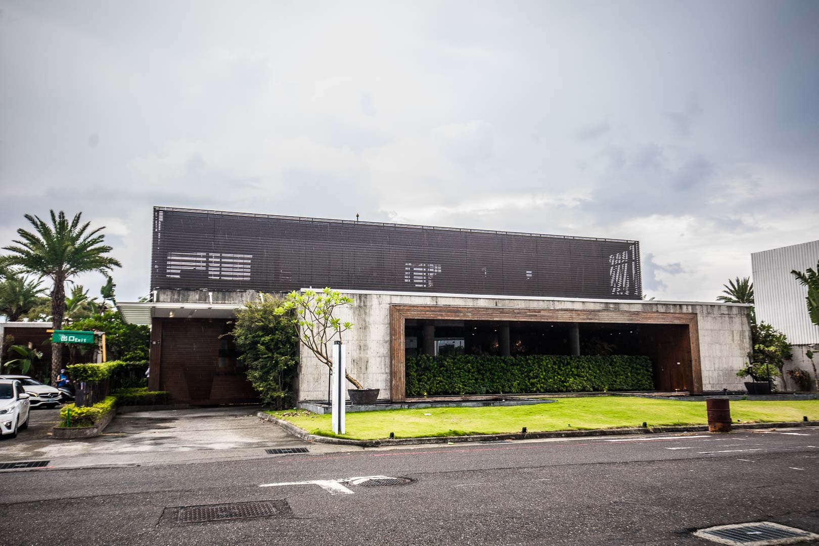 台南飯店,台南汽車旅館,台南住宿,台南國慶煙火住宿,台南安平住宿,台南漁光島住宿