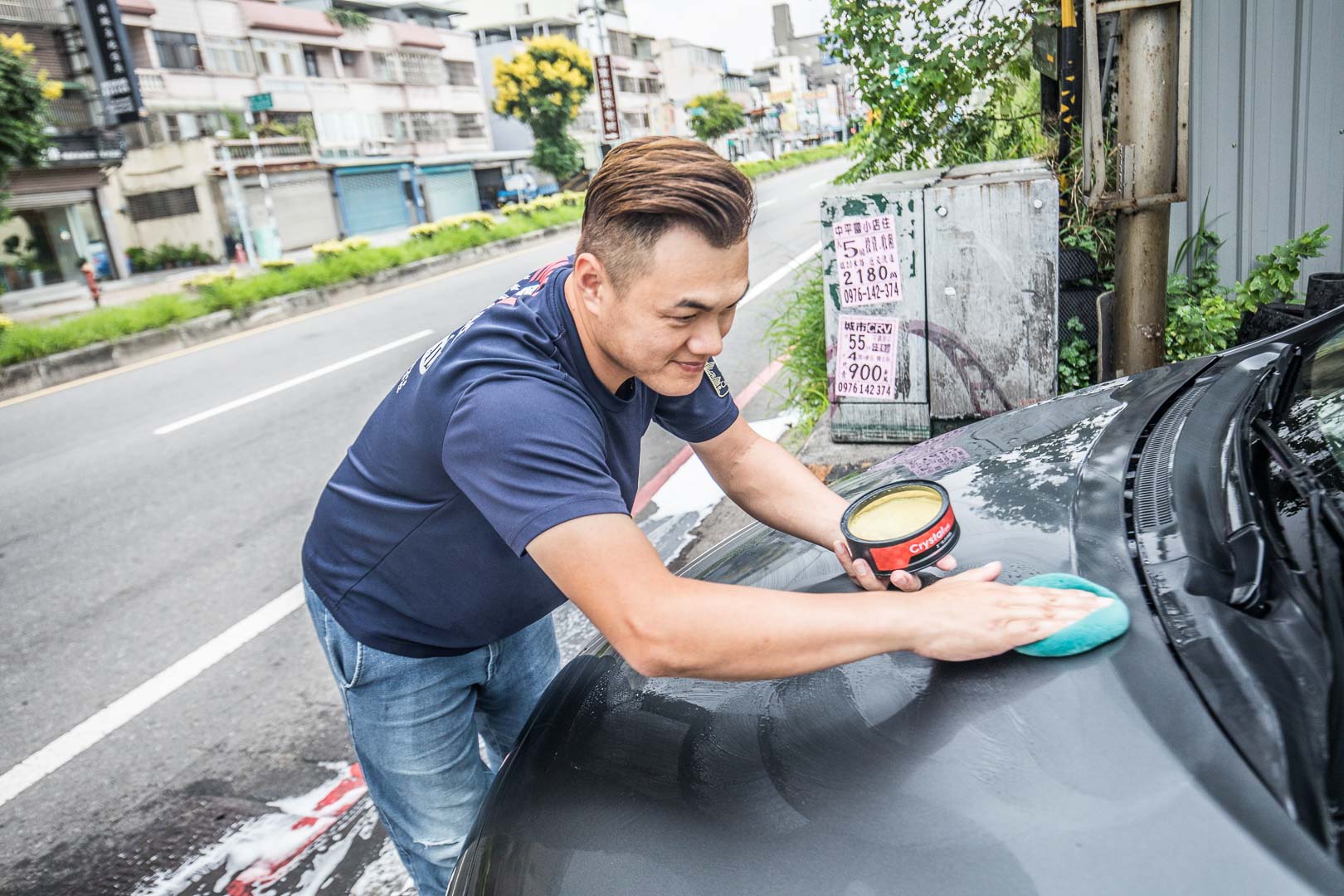 SPEED .MASTER機油,JF錦鋒塗裝,中壢洗車,巨力 KYOR YOKU,萬甲山檳榔,中壢汽車美容,KEI MAI II台灣代理,KSPEED,平鎮汽車美容,語璽智慧鋰電池,冠群汽車,汽車美容推薦,J.C. BRAKE煞車,田心米,桃園洗車推薦,S.U.MM.I.T 激走,中壢洗車推薦,ZEKNOVA 606,極緻汽車美容平鎮旗艦店,凱達四輪定位,桃園極緻汽車美容,極緻汽車美容,GTsport競賽級避震器,華盟拉力賽,STR forgeo鍛造鋁圈,律倚自動車,桃園洗車