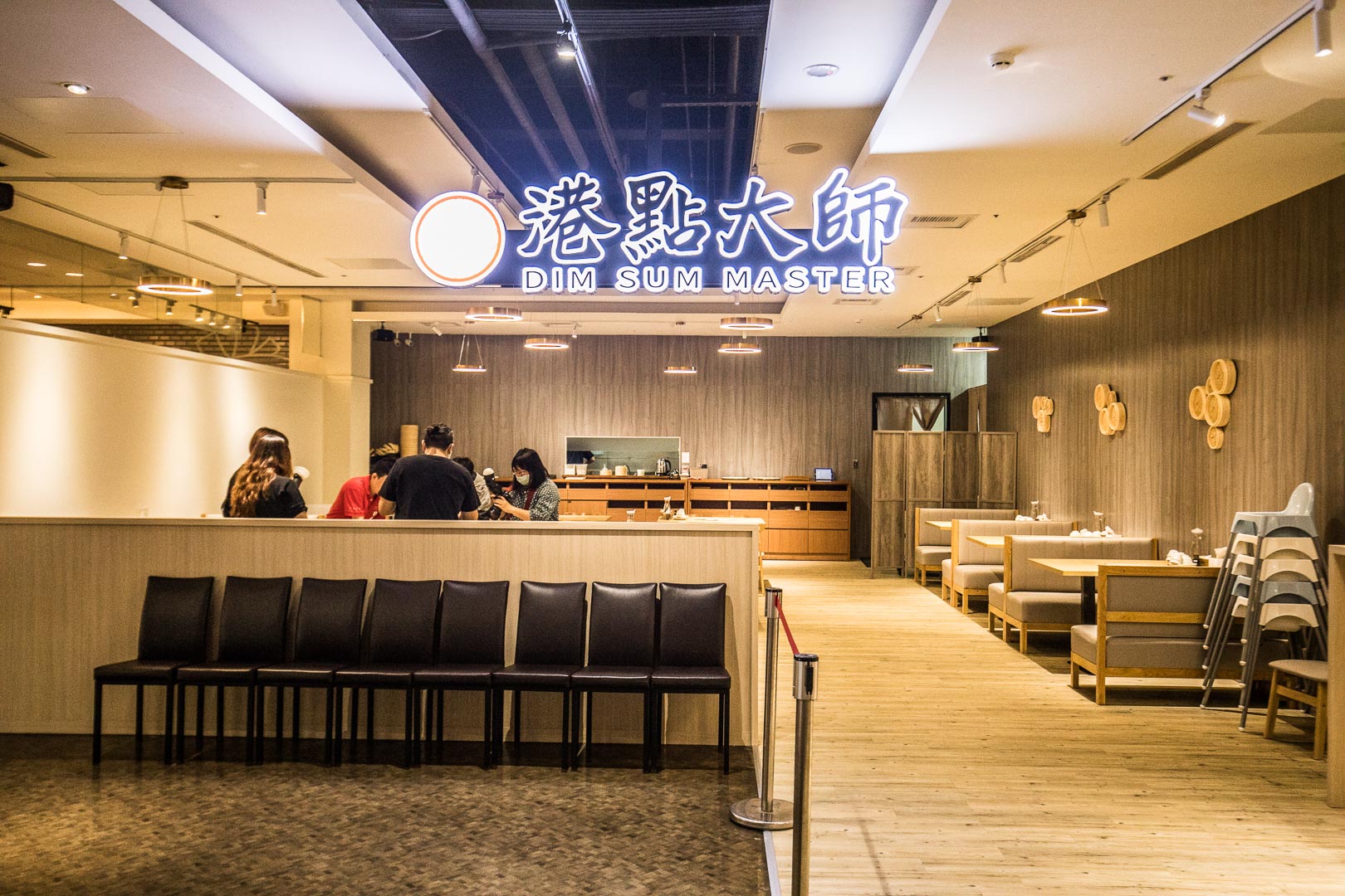 港點大師-南崁特力家居店,桃園港點大師,港點大師-南崁店,桃園美食,桃園港點,桃園海鮮,南崁美食,桃園必吃,桃園大閘蟹,南崁大閘蟹,南崁港點