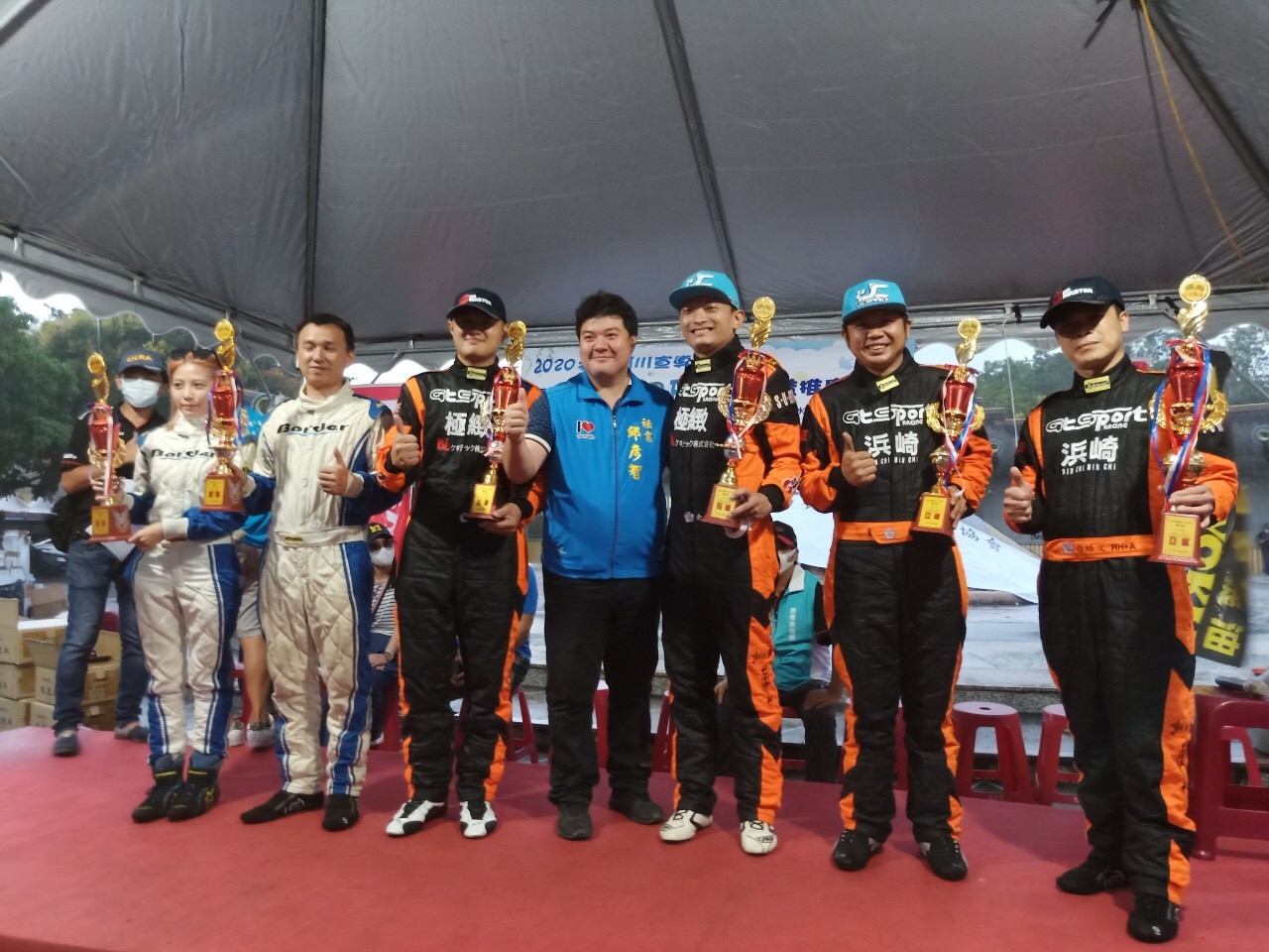 SPEED .MASTER機油,JF錦鋒塗裝,中壢洗車,巨力 KYOR YOKU,萬甲山檳榔,中壢汽車美容,KEI MAI II台灣代理,KSPEED,平鎮汽車美容,語璽智慧鋰電池,冠群汽車,汽車美容推薦,J.C. BRAKE煞車,田心米,桃園洗車推薦,S.U.MM.I.T 激走,中壢洗車推薦,ZEKNOVA 606,極緻汽車美容平鎮旗艦店,凱達四輪定位,桃園極緻汽車美容,極緻汽車美容,GTsport競賽級避震器,華盟拉力賽,STR forgeo鍛造鋁圈,律倚自動車,桃園洗車