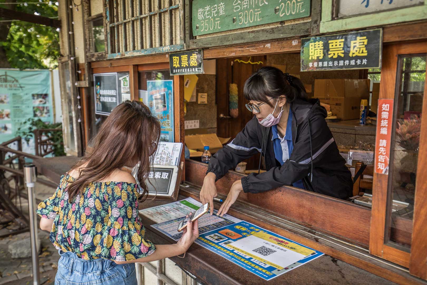 台南親子景點,台南IG景點,台南必玩,十鼓仁糖文創園區,台南十鼓仁糖文創園區,台南旅遊,台南景點
