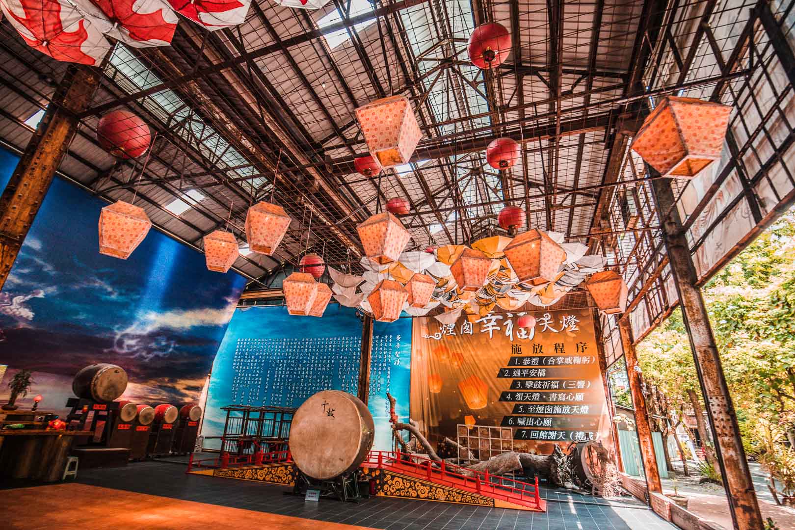台南親子景點,台南IG景點,台南必玩,十鼓仁糖文創園區,台南十鼓仁糖文創園區,台南旅遊,台南景點
