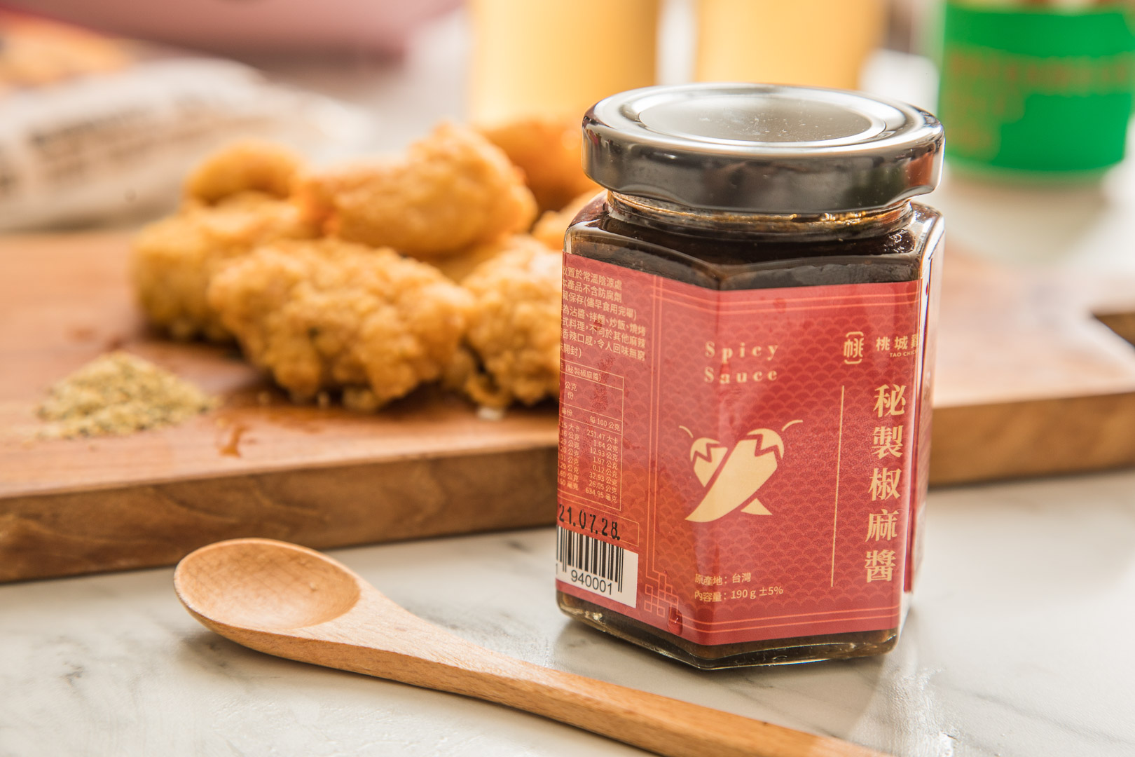 桃城雞排團購,美式薄皮雞腿塊/台式無骨鹽酥雞,桃城炸雞美式薄皮雞腿塊,桃城炸雞台式無骨鹽酥雞,桃城雞排,桃城雞排宅配,桃城雞排pchome.com,桃城雞排氣炸
