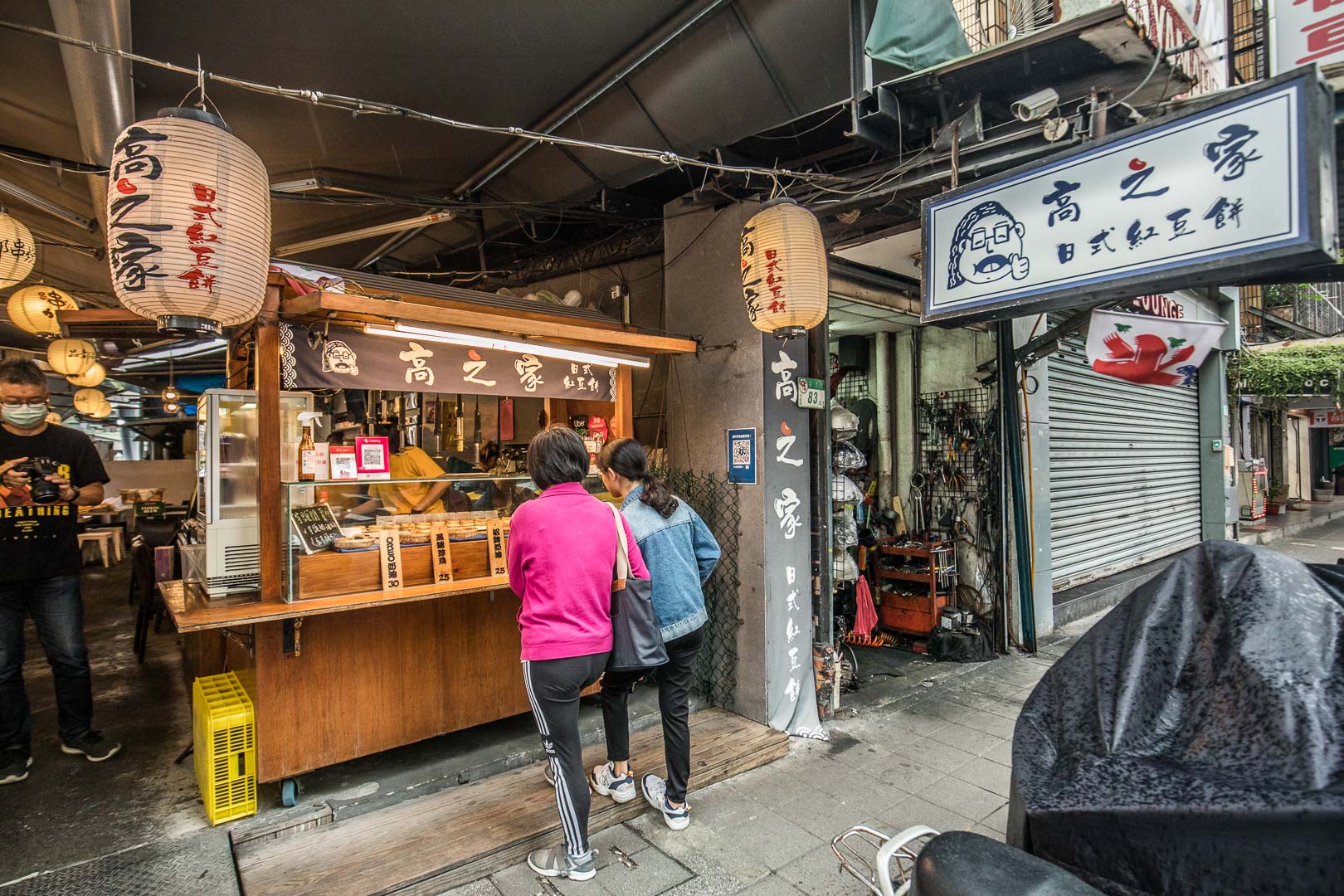 台北美食,東區美食,延吉街美食,台北下午茶,台北小吃,台北車輪餅,東區車輪餅,高之家日式紅豆餅