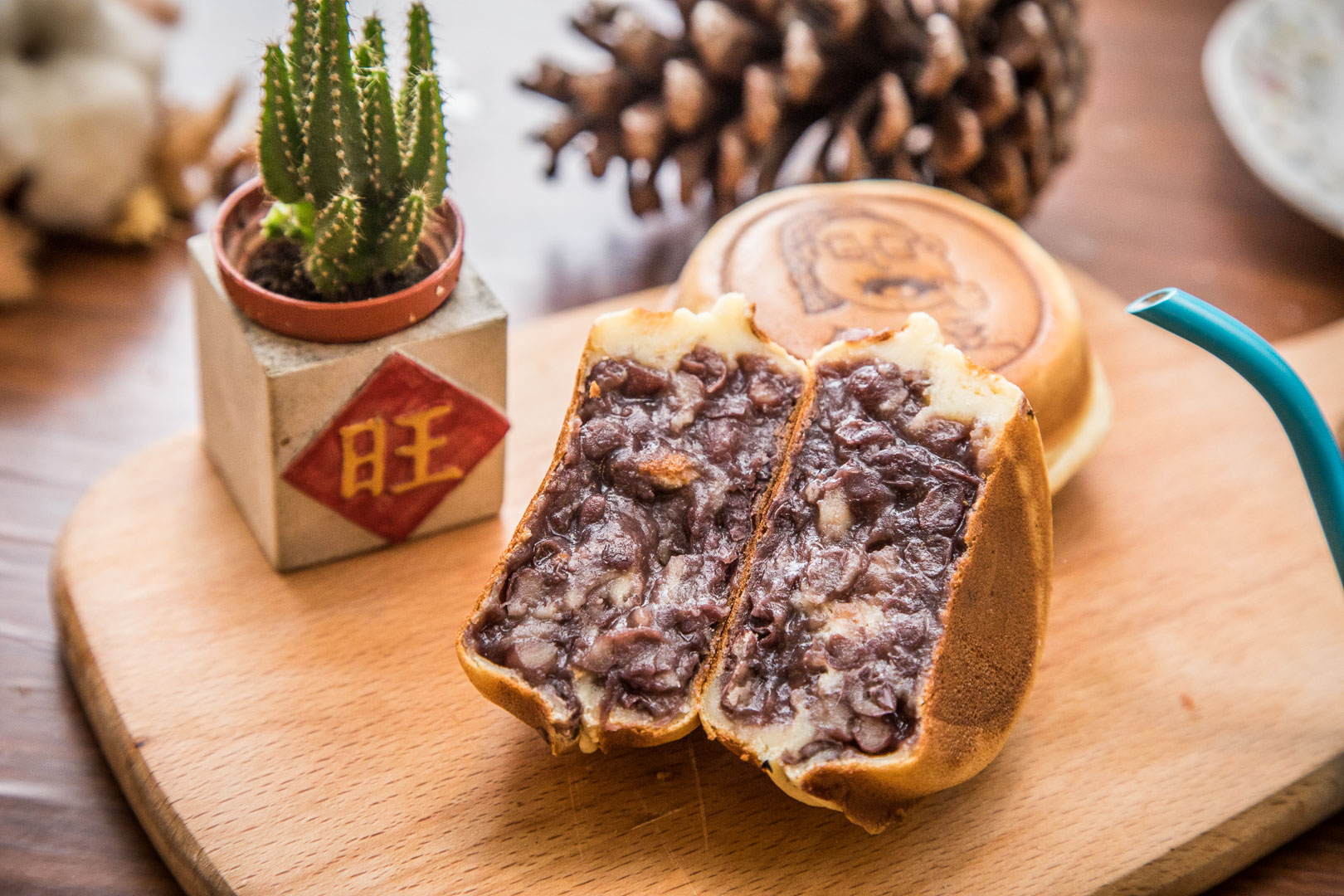 台北美食,東區美食,延吉街美食,台北下午茶,台北小吃,台北車輪餅,東區車輪餅,高之家日式紅豆餅